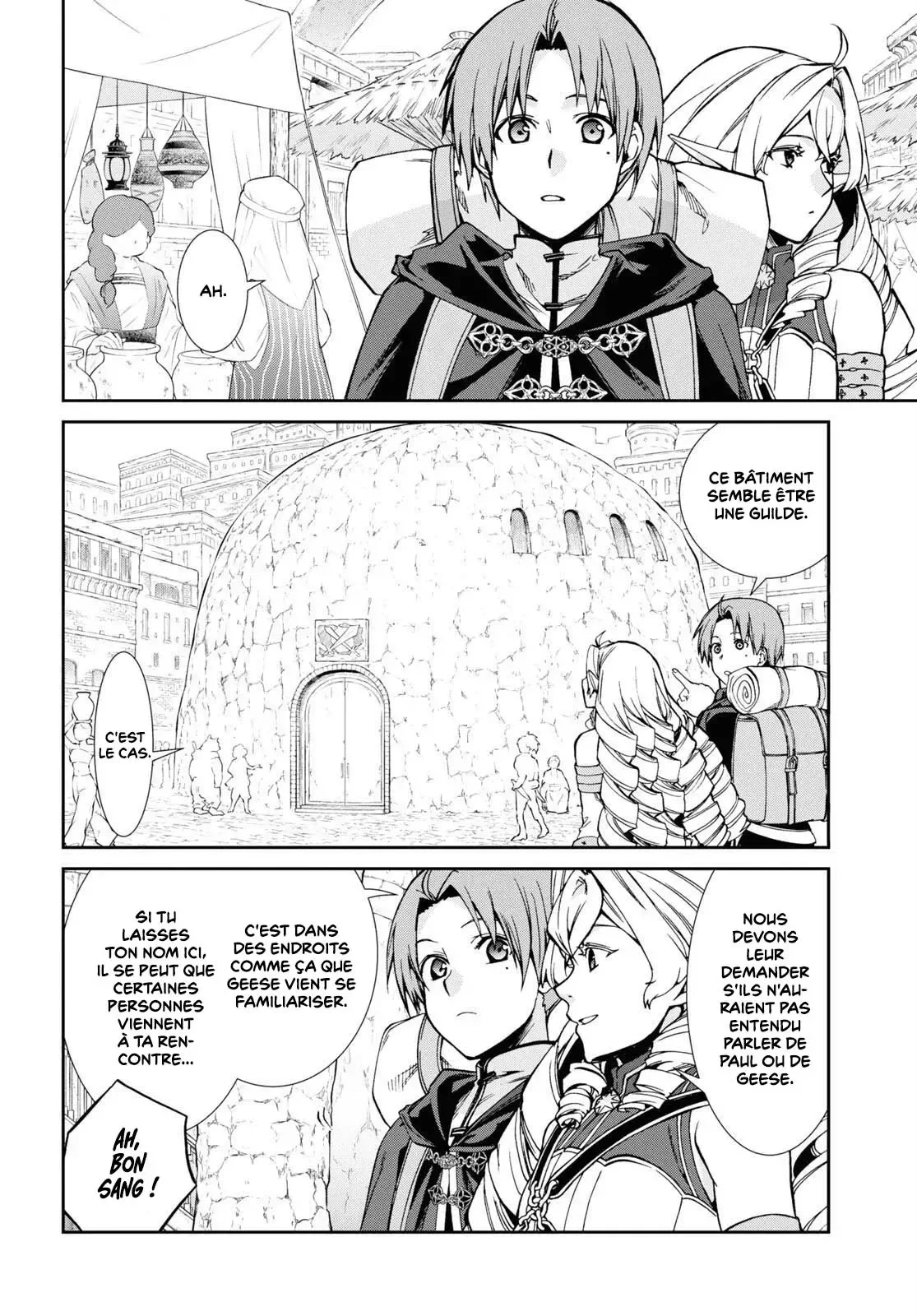 Chapter Image 186