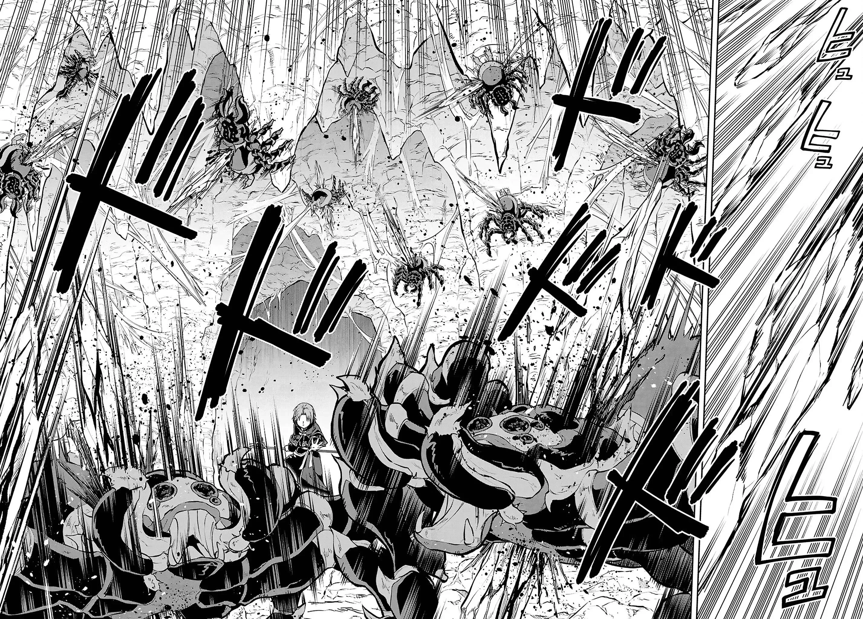 Chapter Image 371