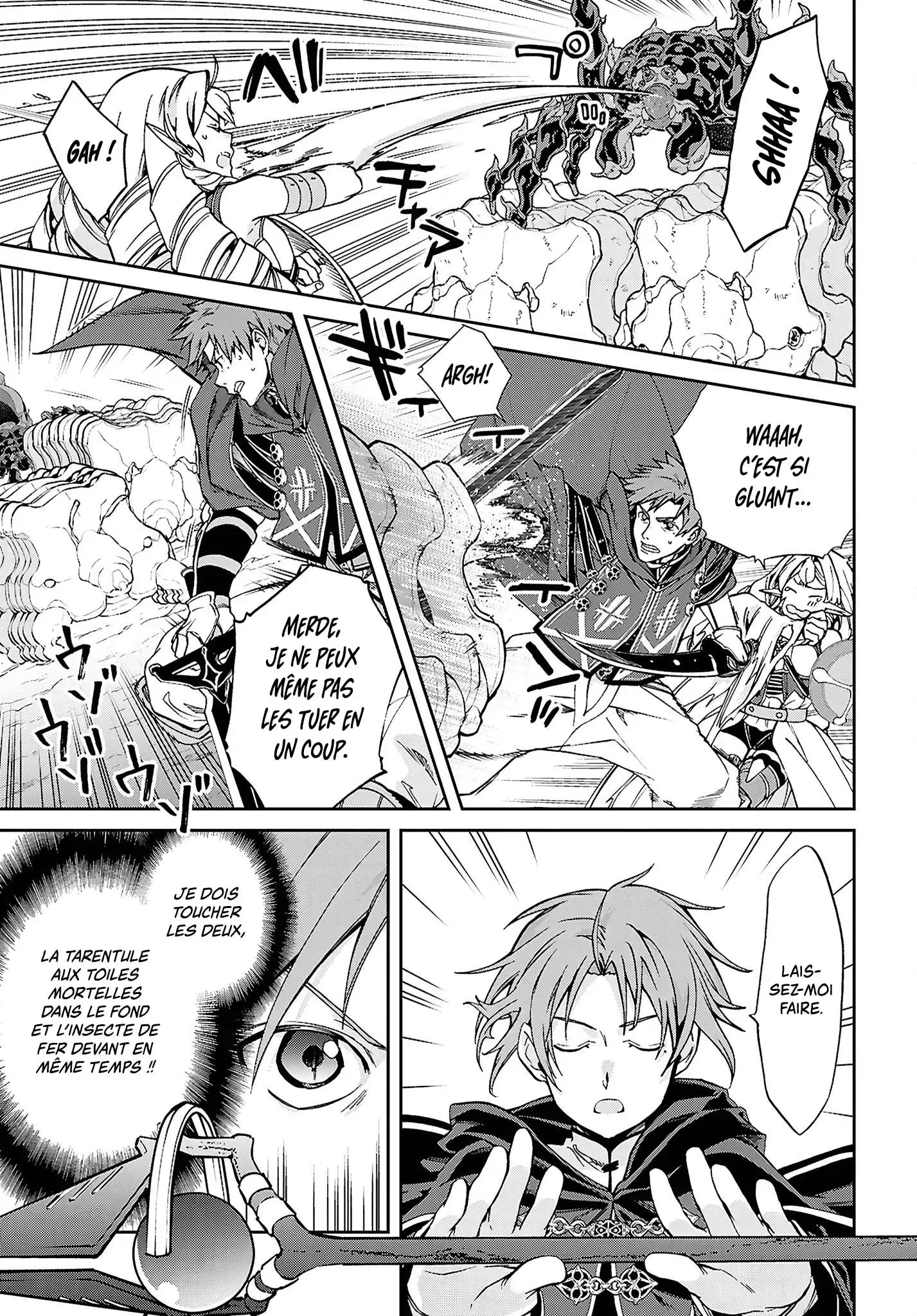 Chapter Image 519