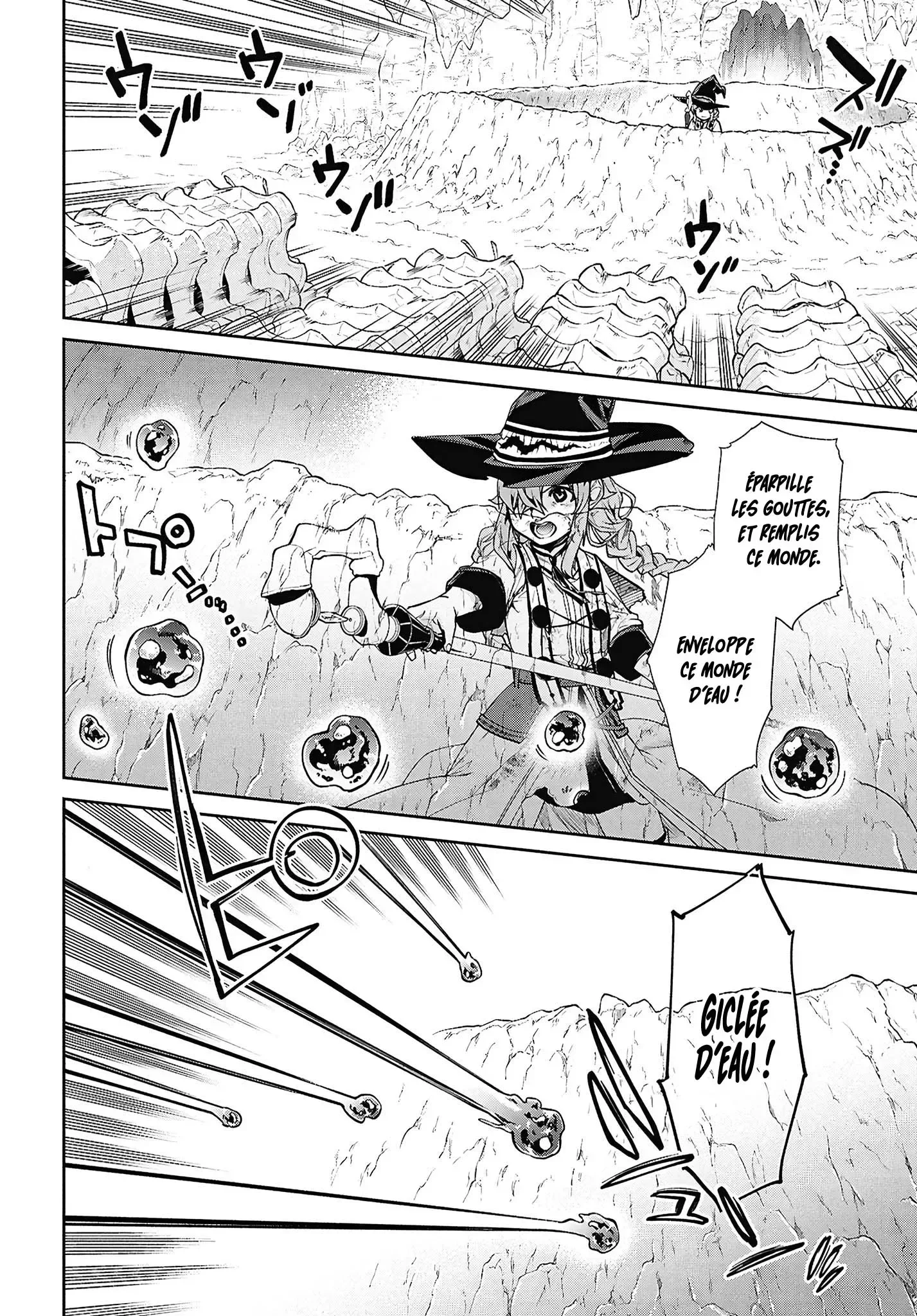 Chapter Image 815