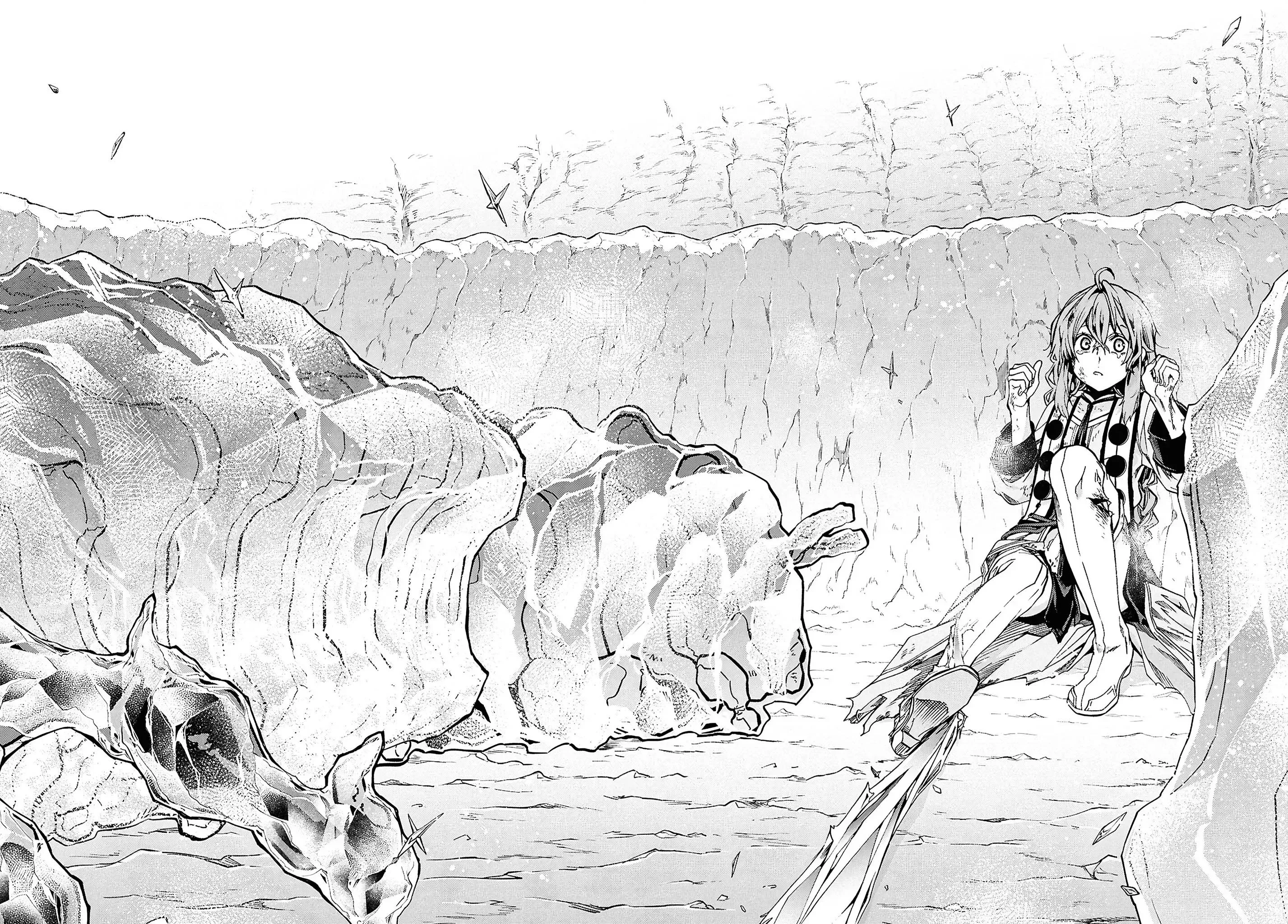 Chapter Image 260
