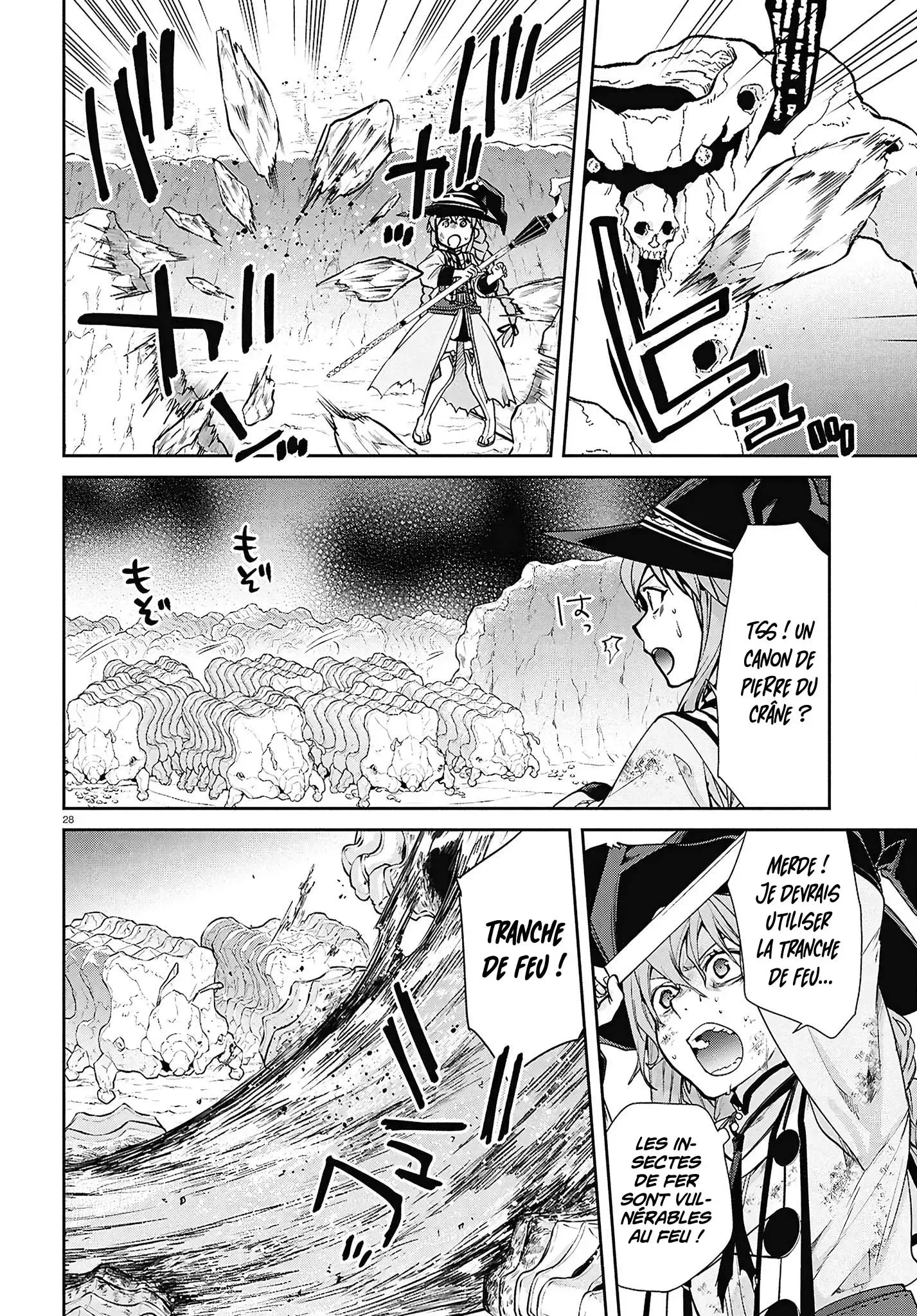 Chapter Image 963