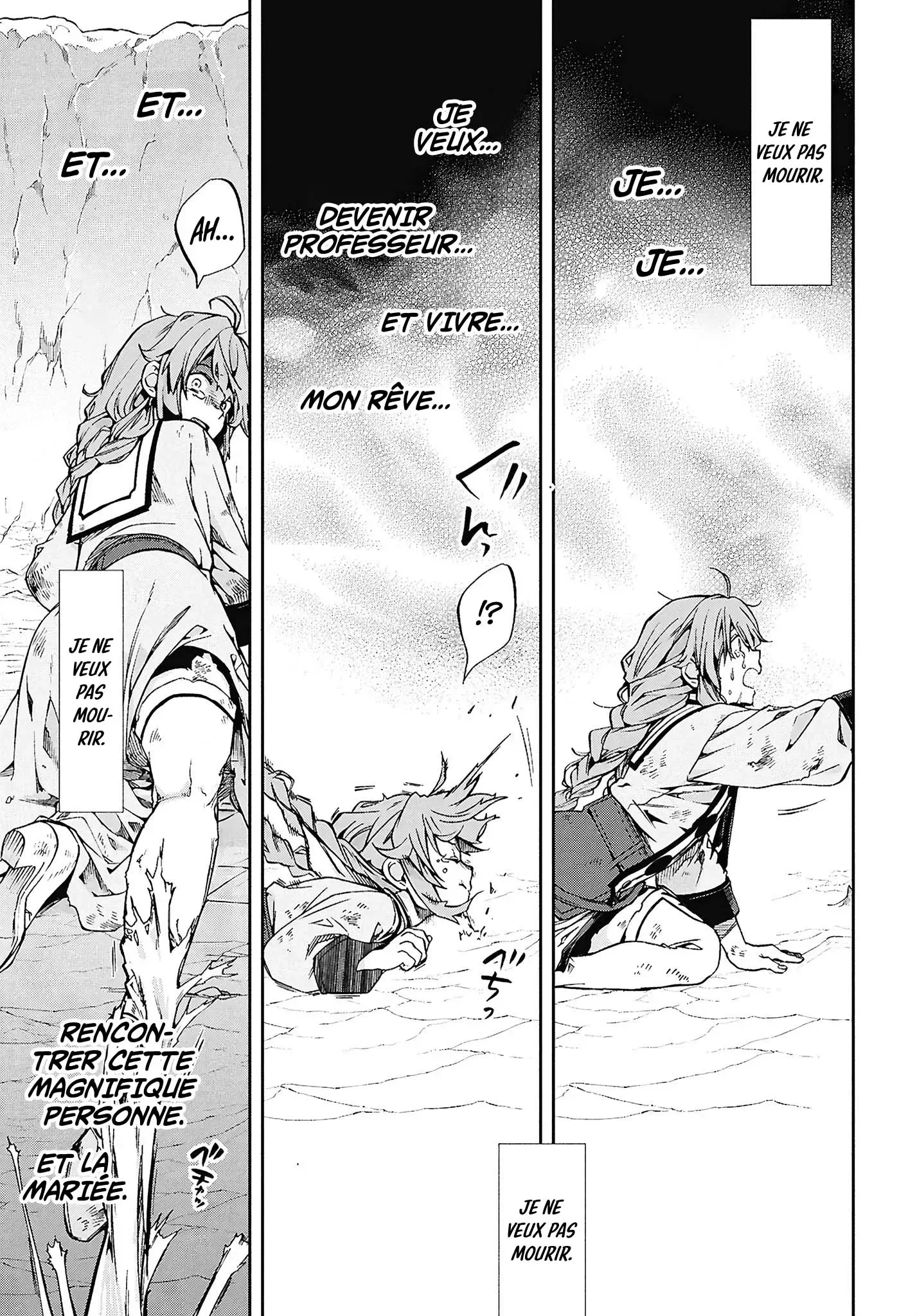 Chapter Image 75