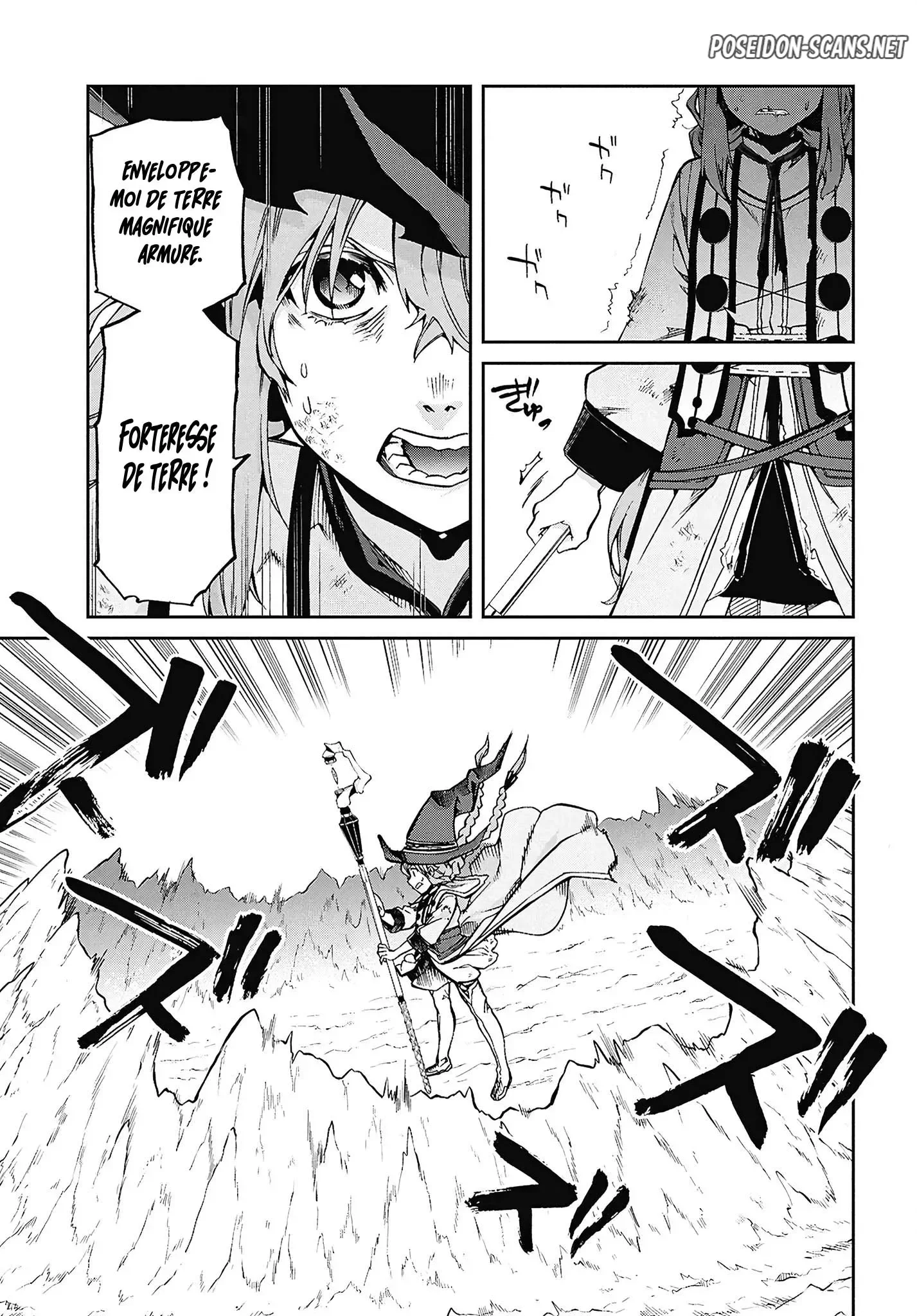 Chapter Image 778