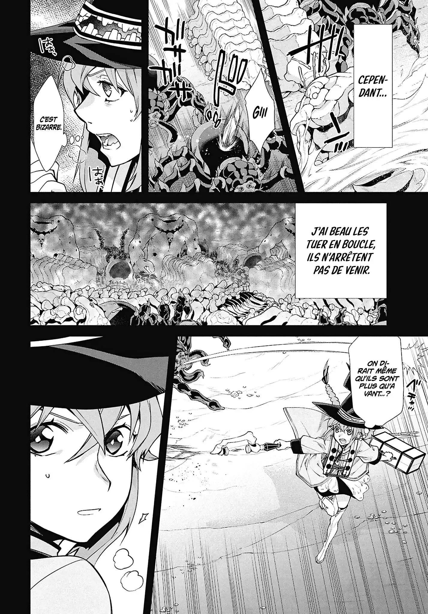 Chapter Image 371