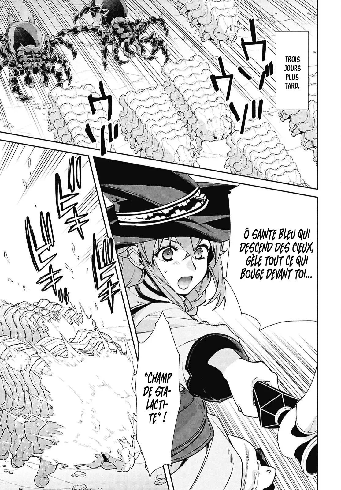 Chapter Image 593