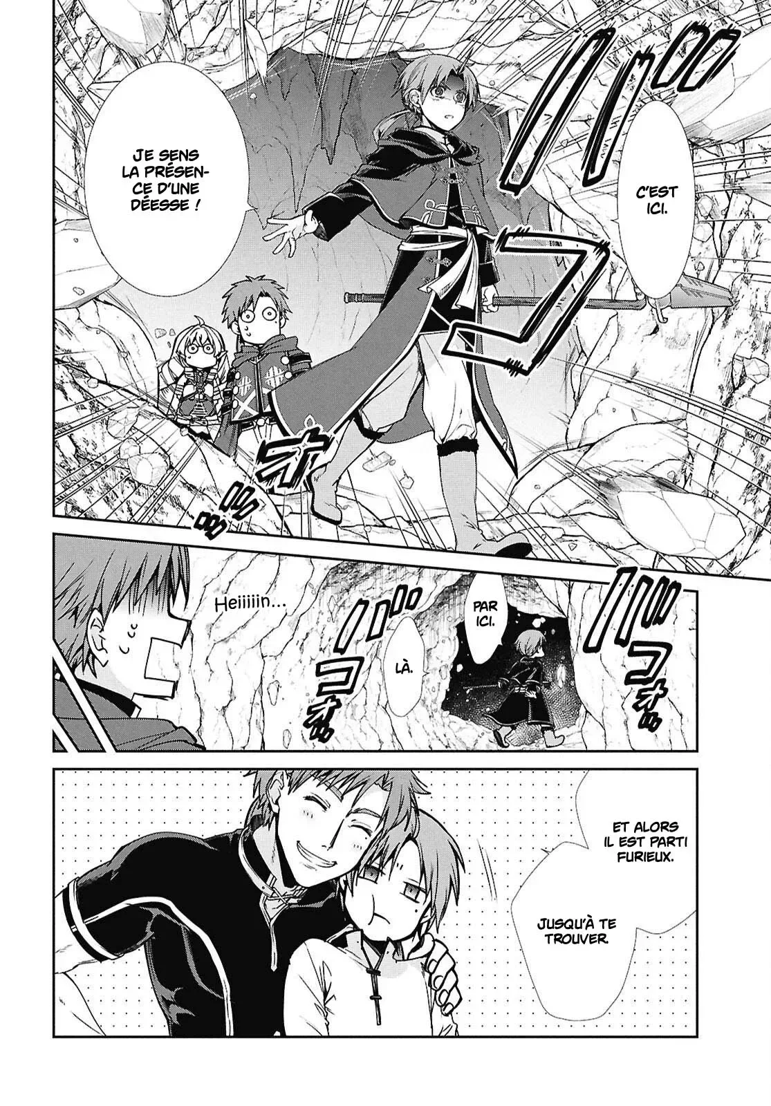 Chapter Image 260