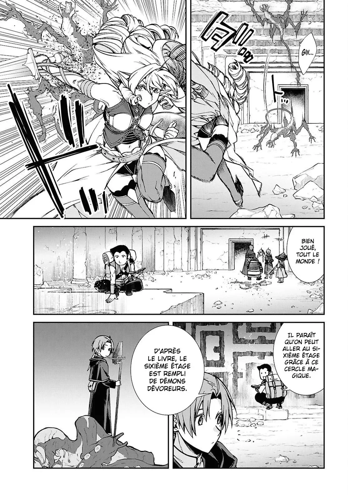 Chapter Image 741