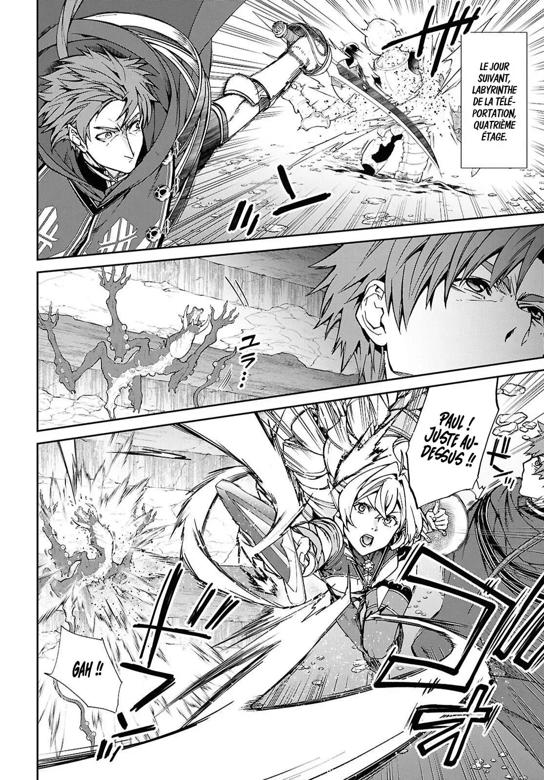Chapter Image 704