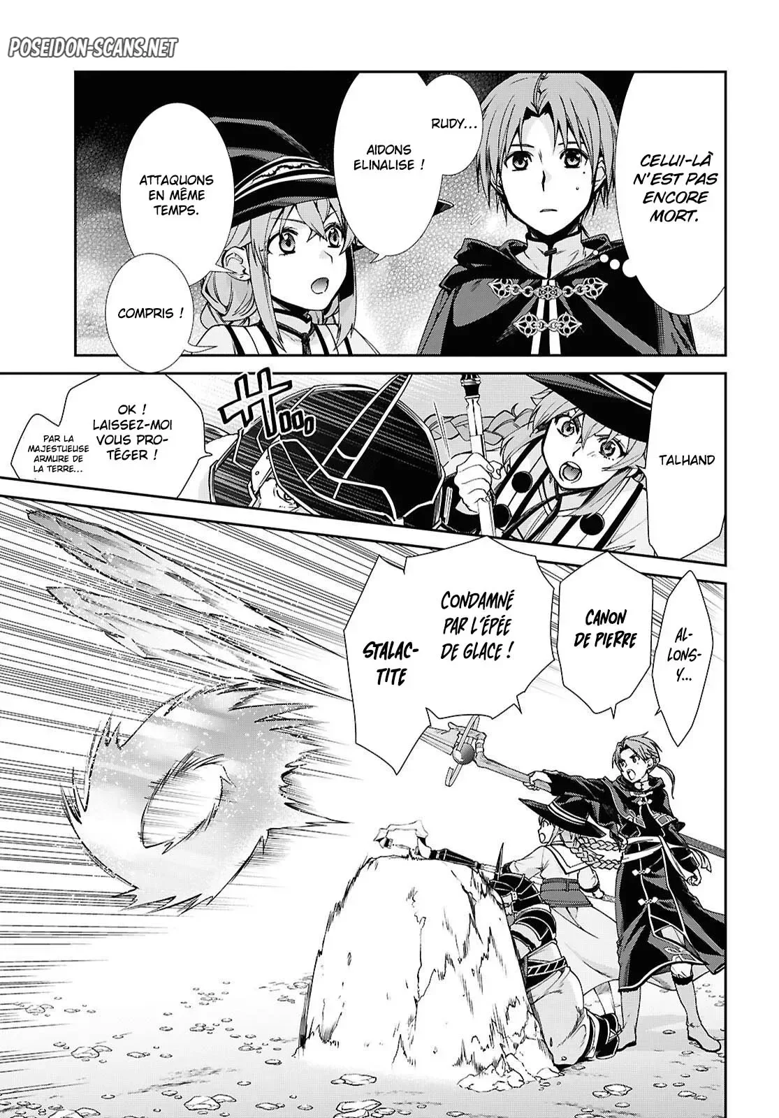 Chapter Image 223