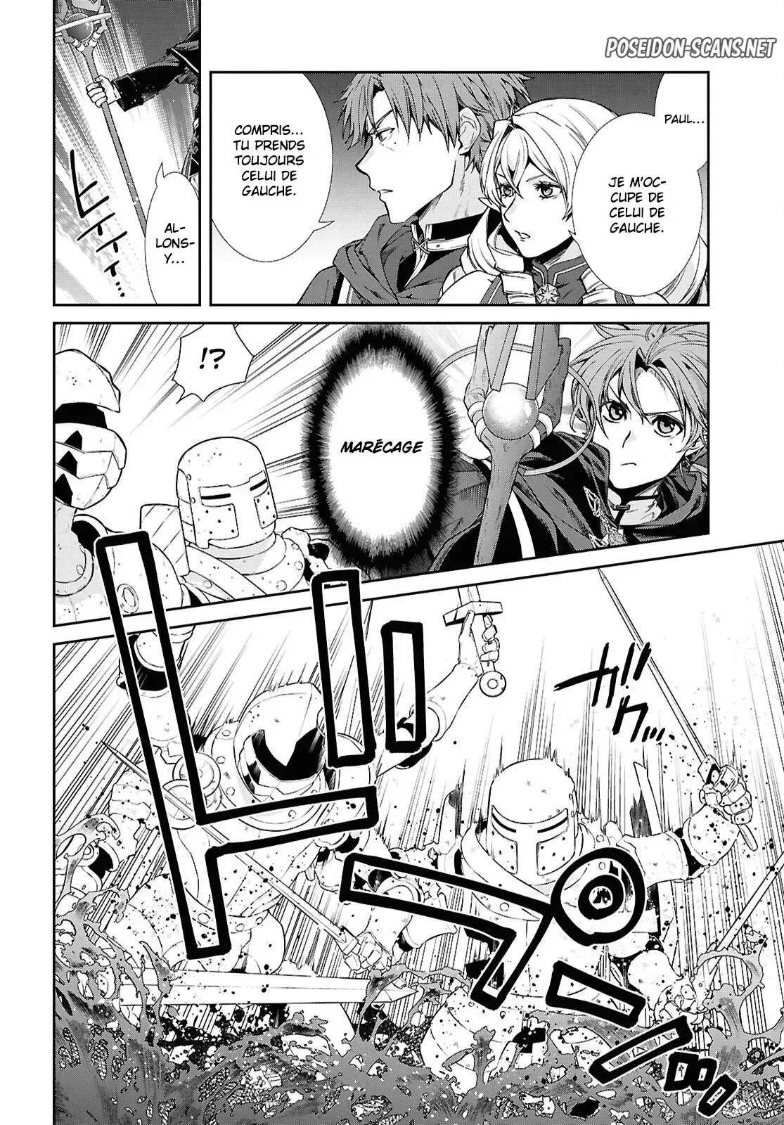Chapter Image 112