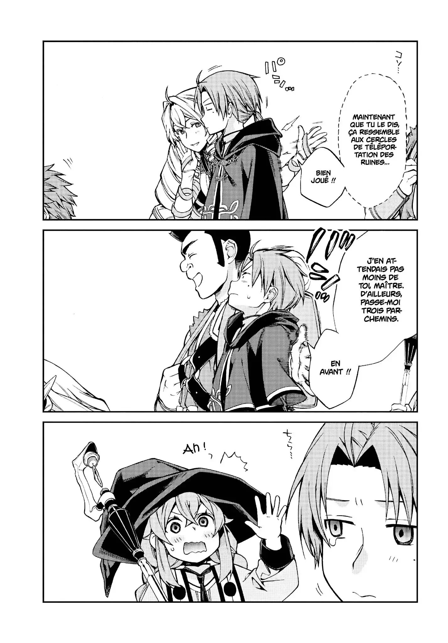 Chapter Image 593