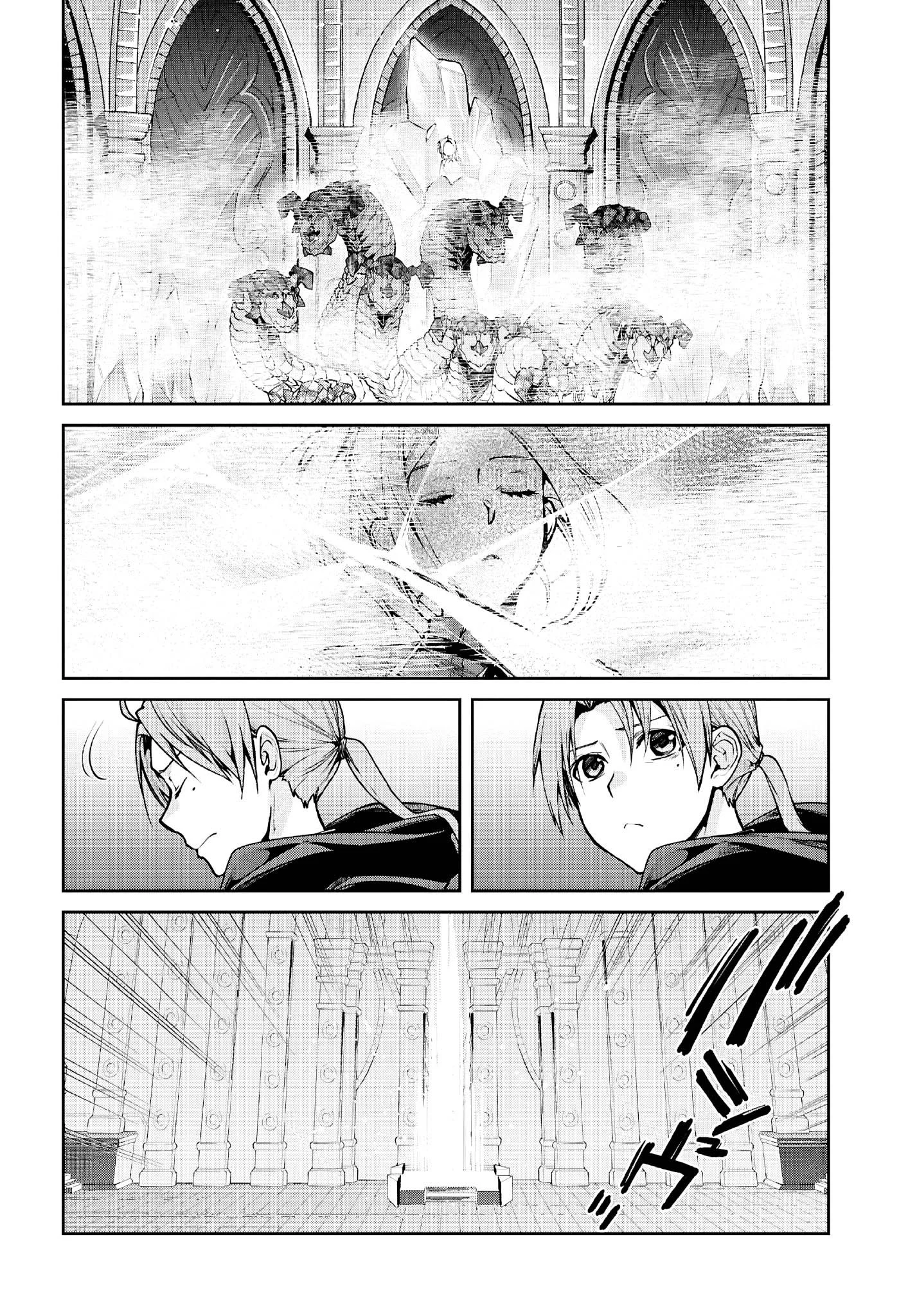 Chapter Image 704