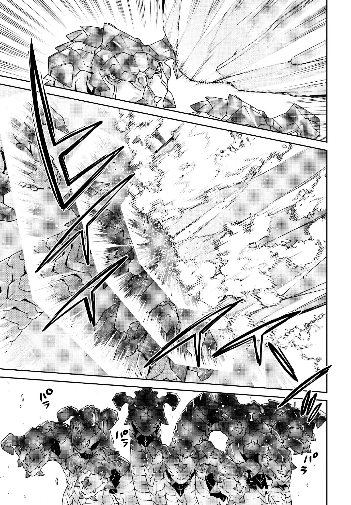 Chapter Image 186