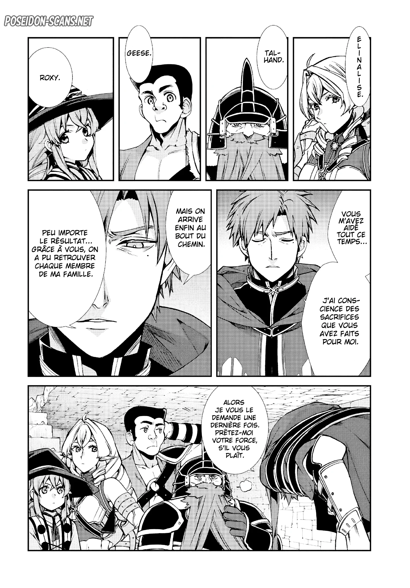 Chapter Image 667