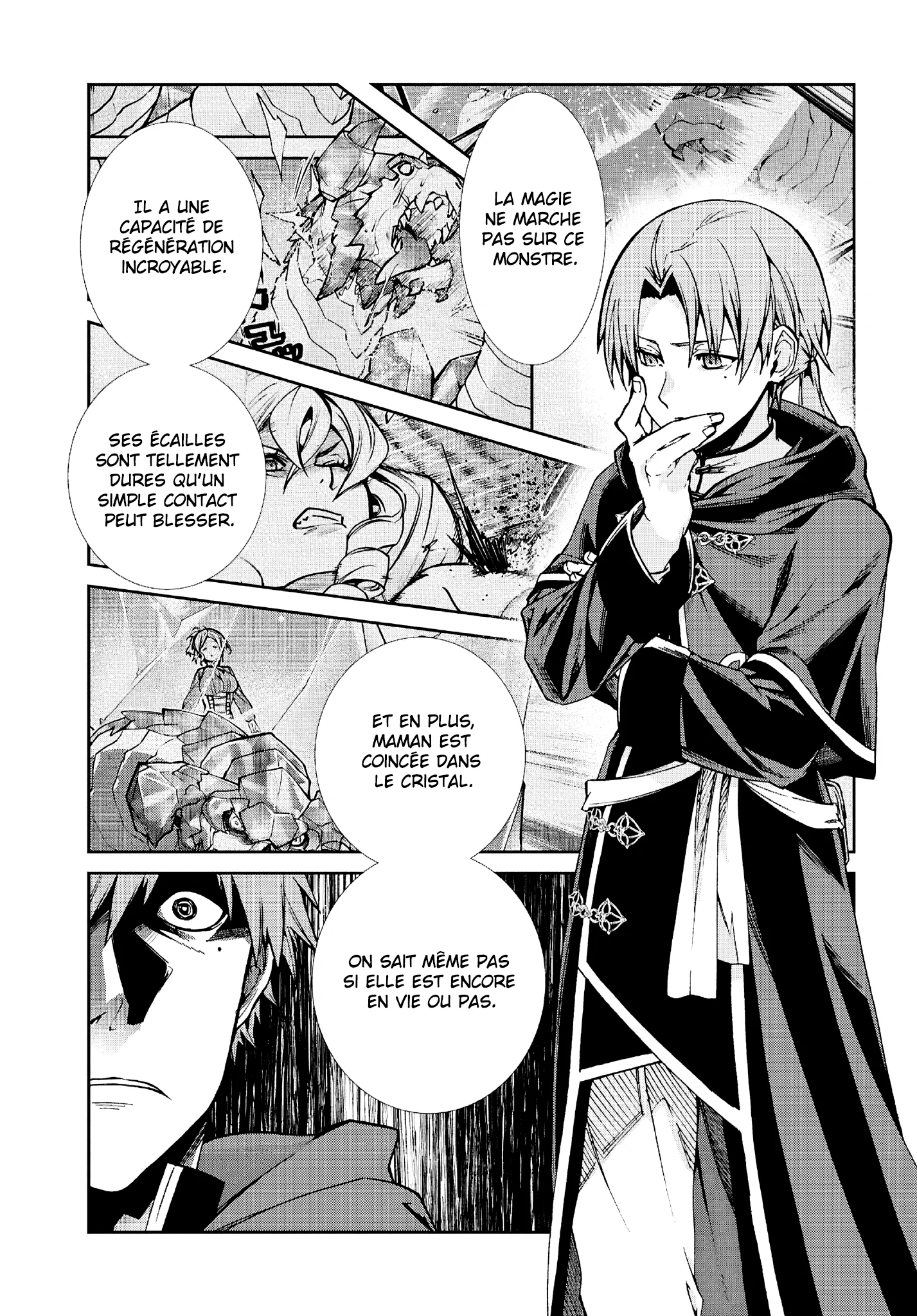 Chapter Image 260