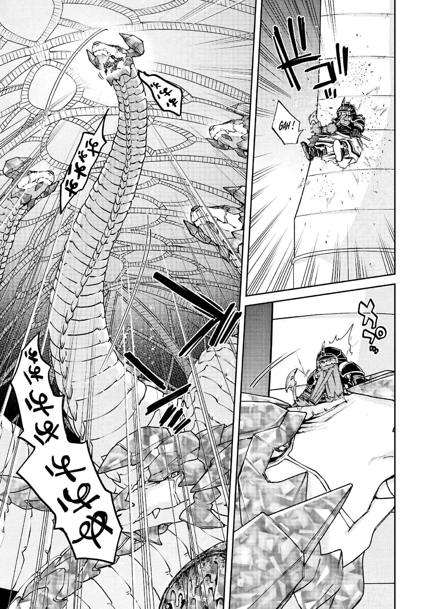 Chapter Image 741