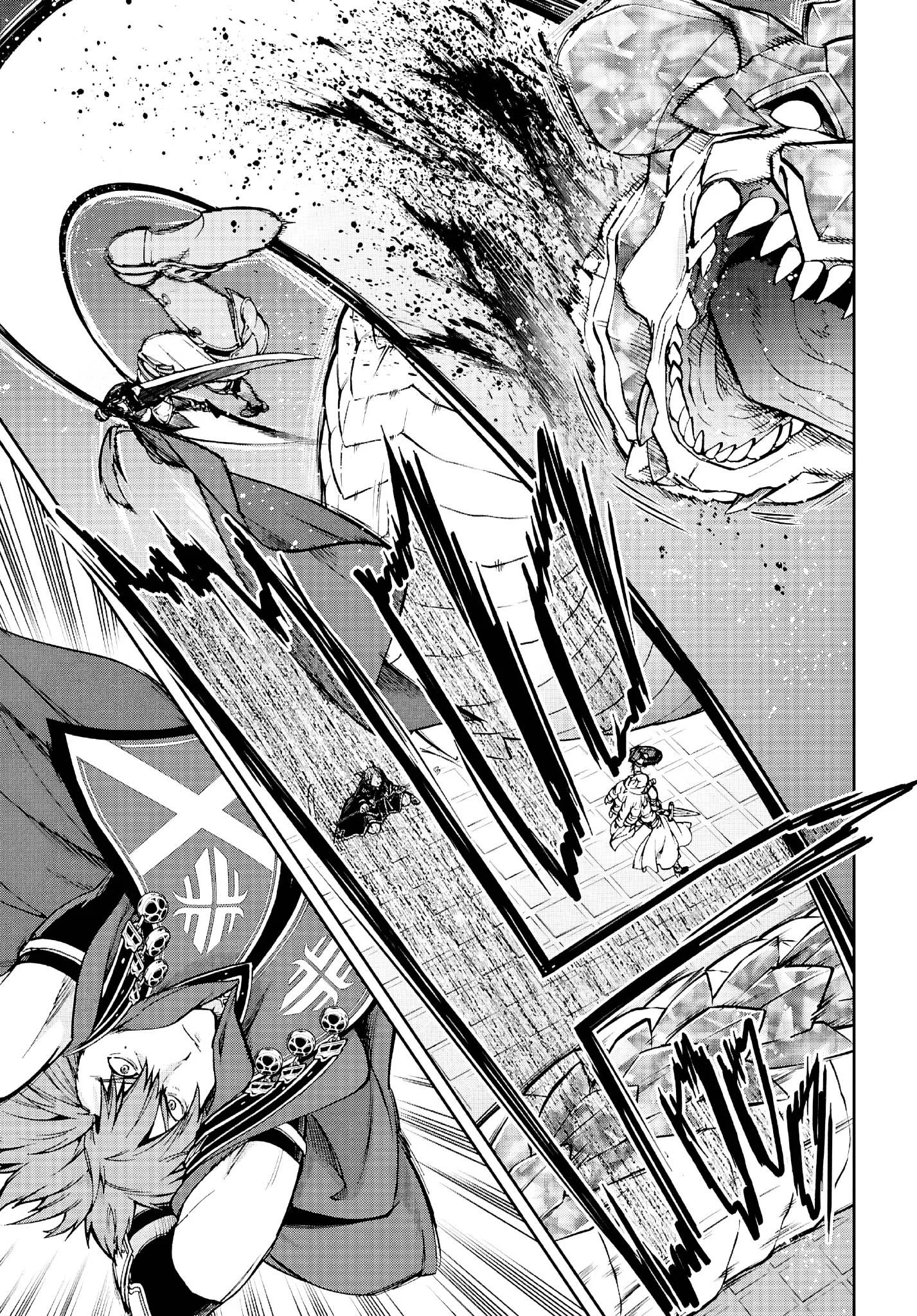Chapter Image 519