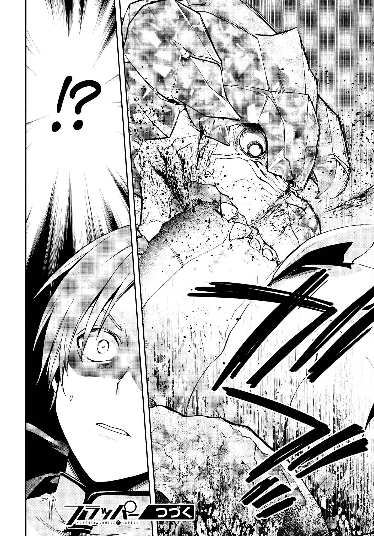 Chapter Image 38