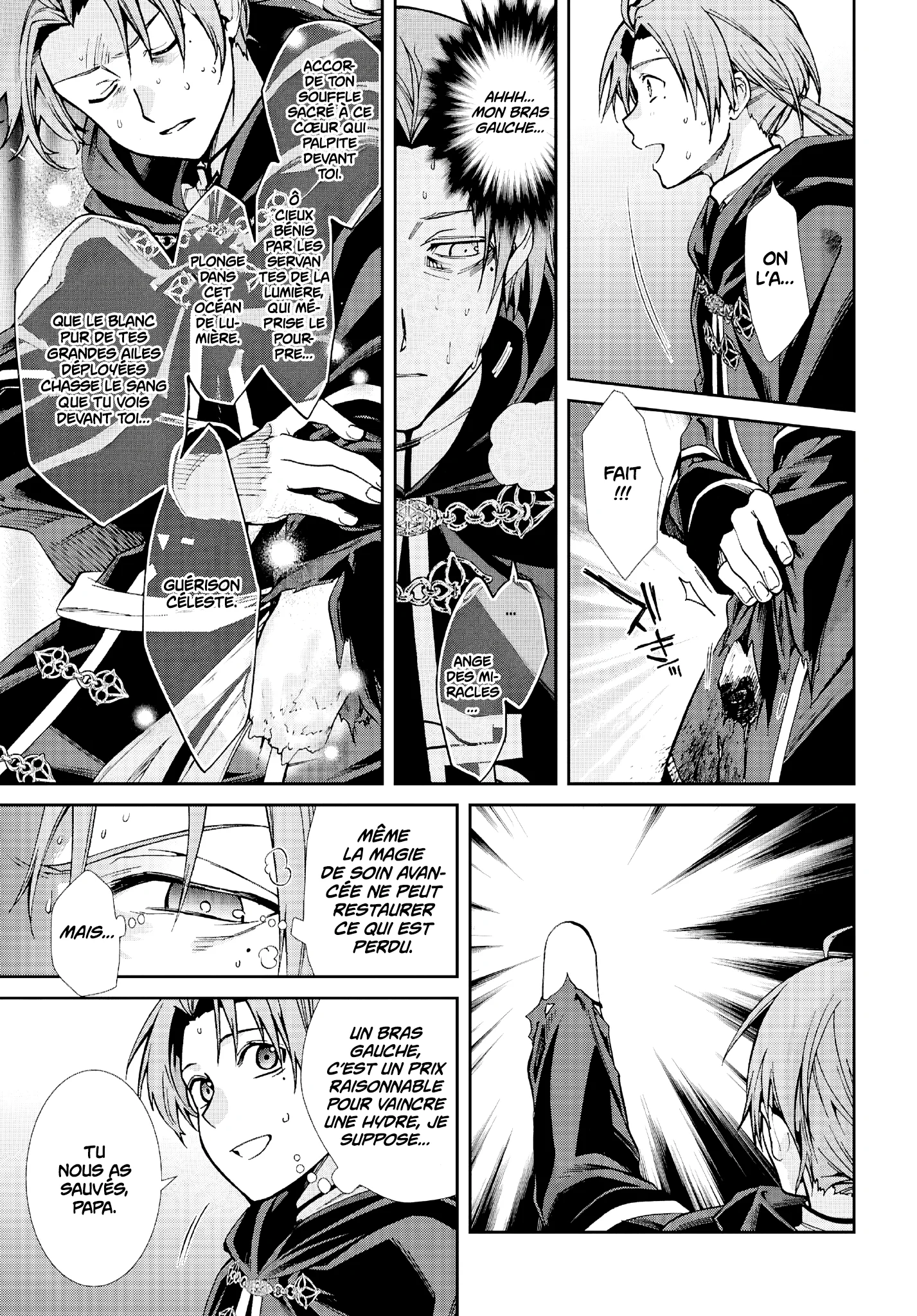 Chapter Image 186