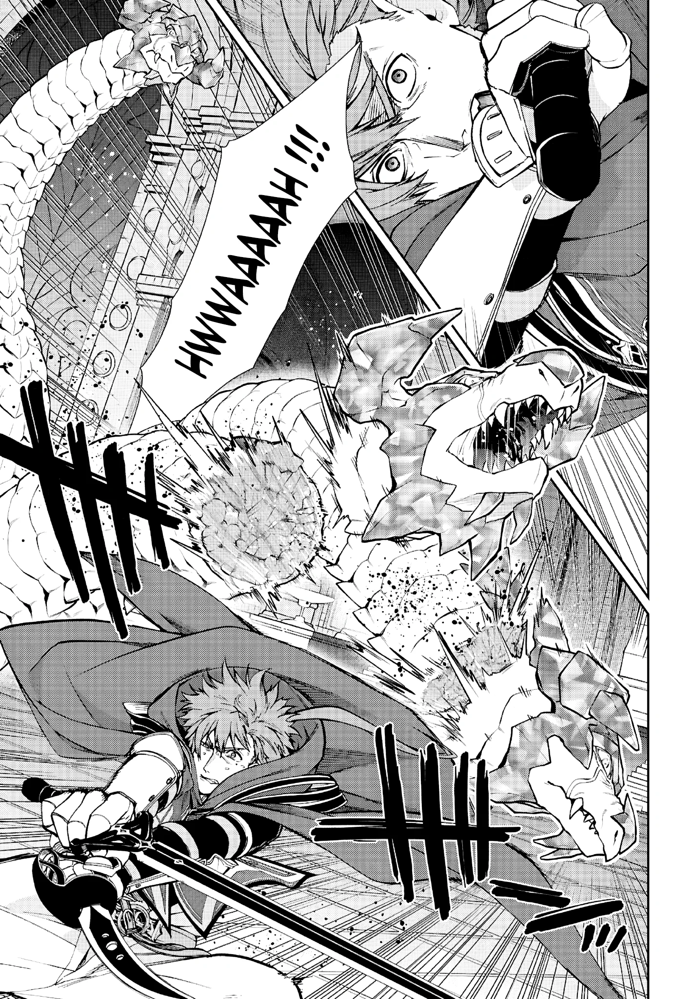 Chapter Image 630
