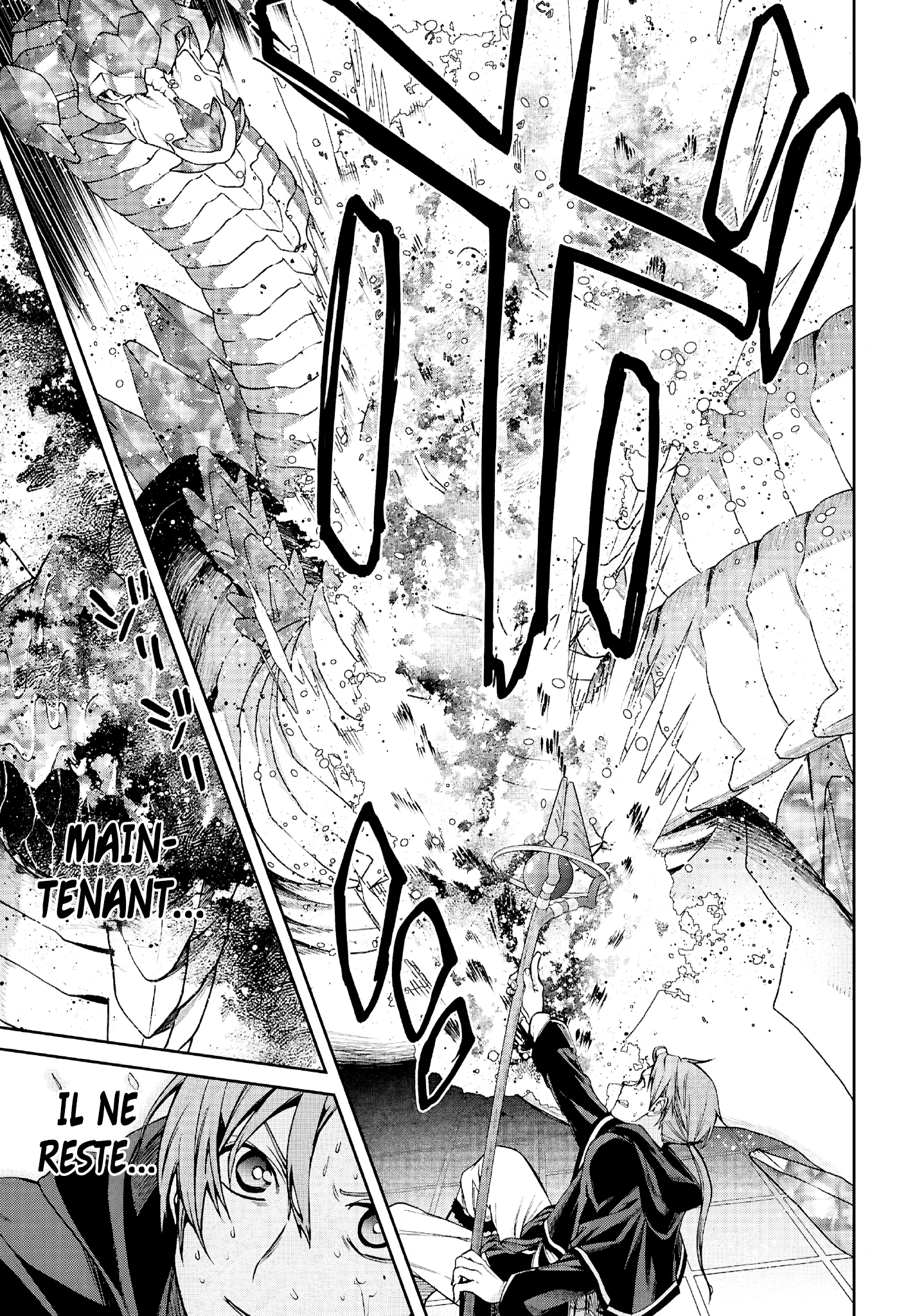 Chapter Image 704
