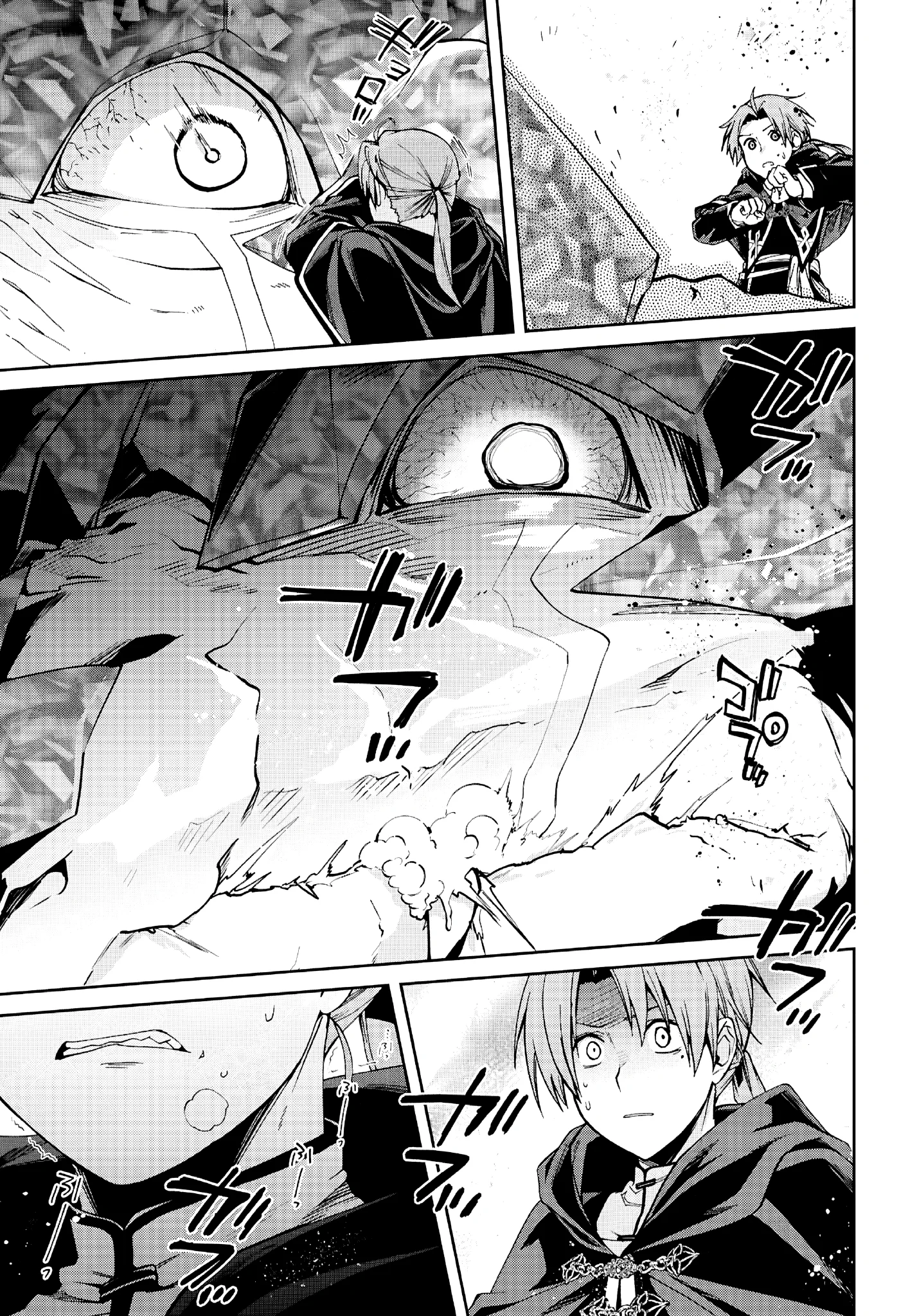 Chapter Image 963