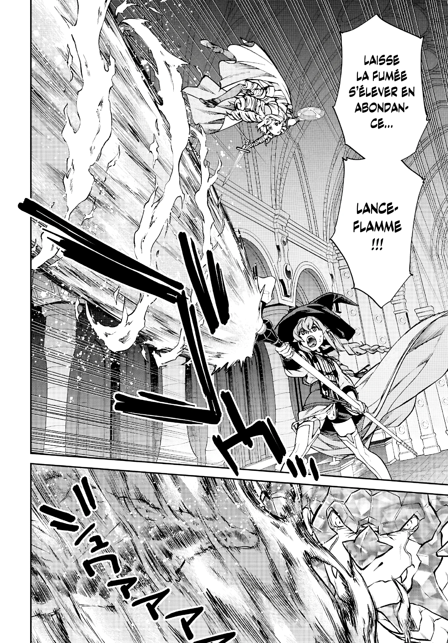 Chapter Image 260