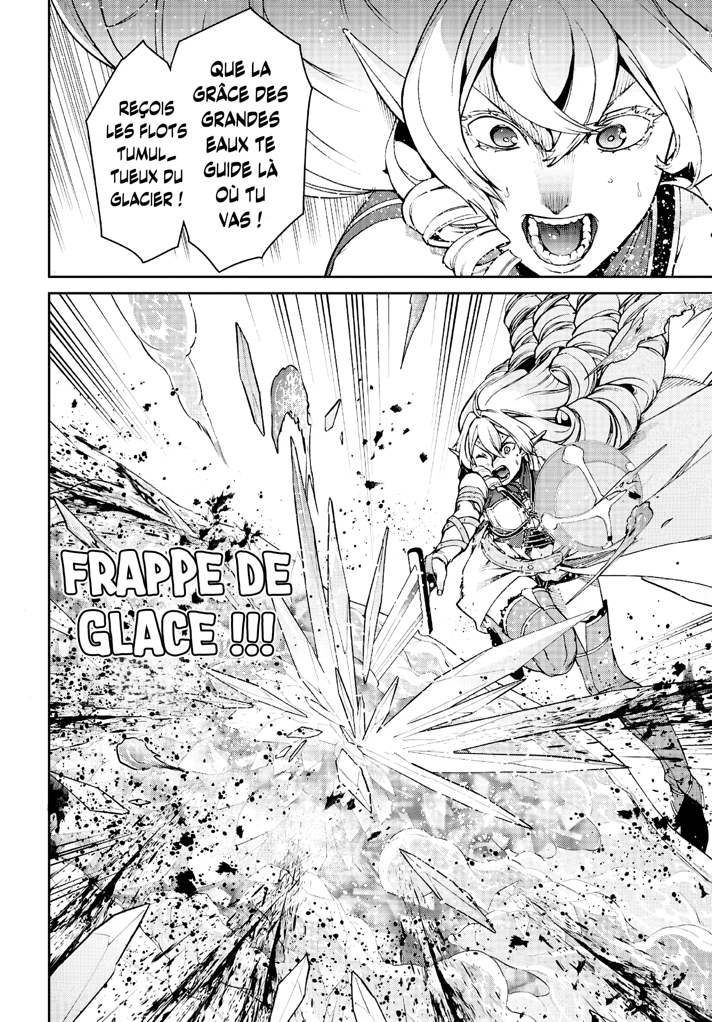 Chapter Image 186
