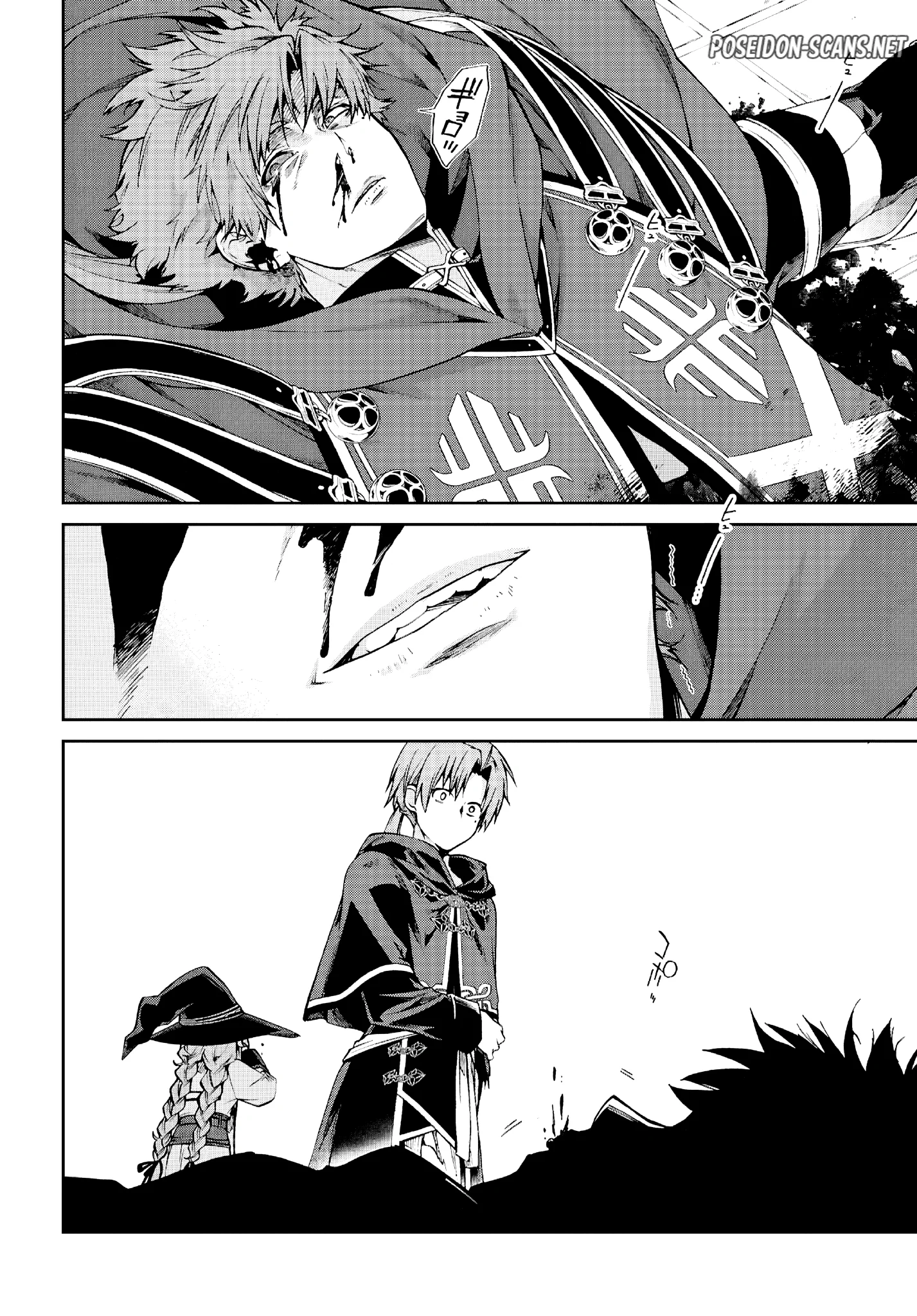 Chapter Image 334