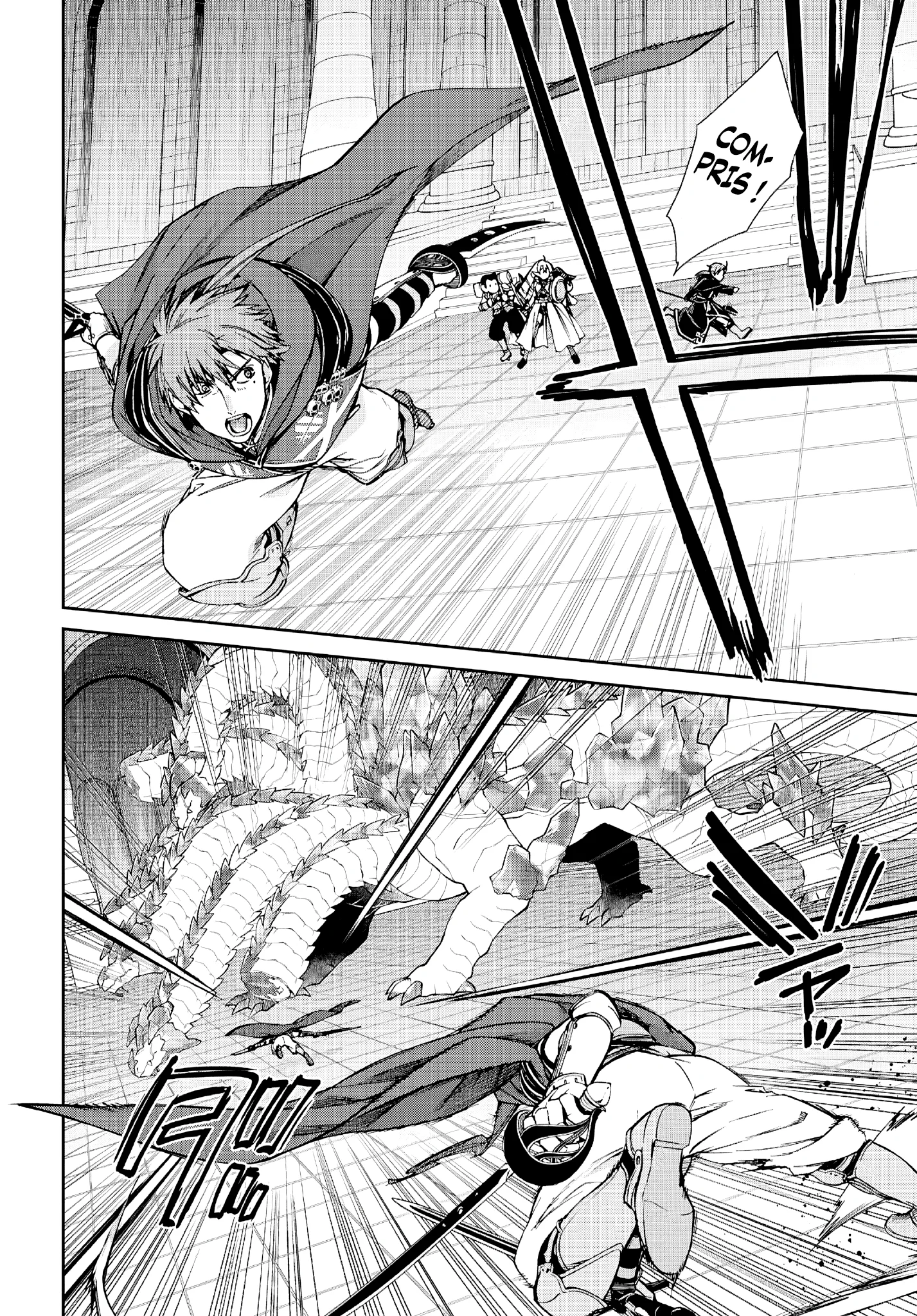 Chapter Image 593