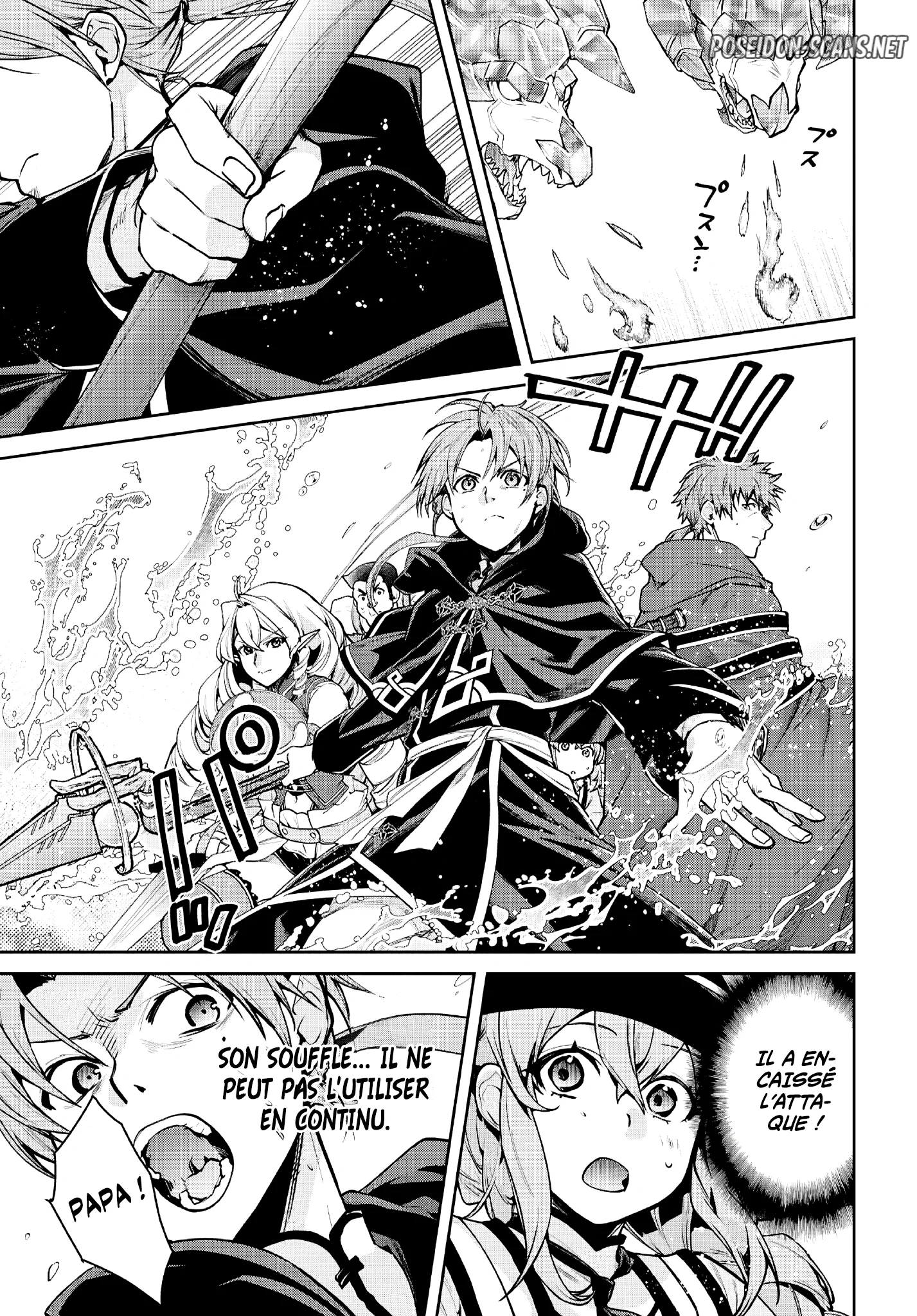 Chapter Image 556