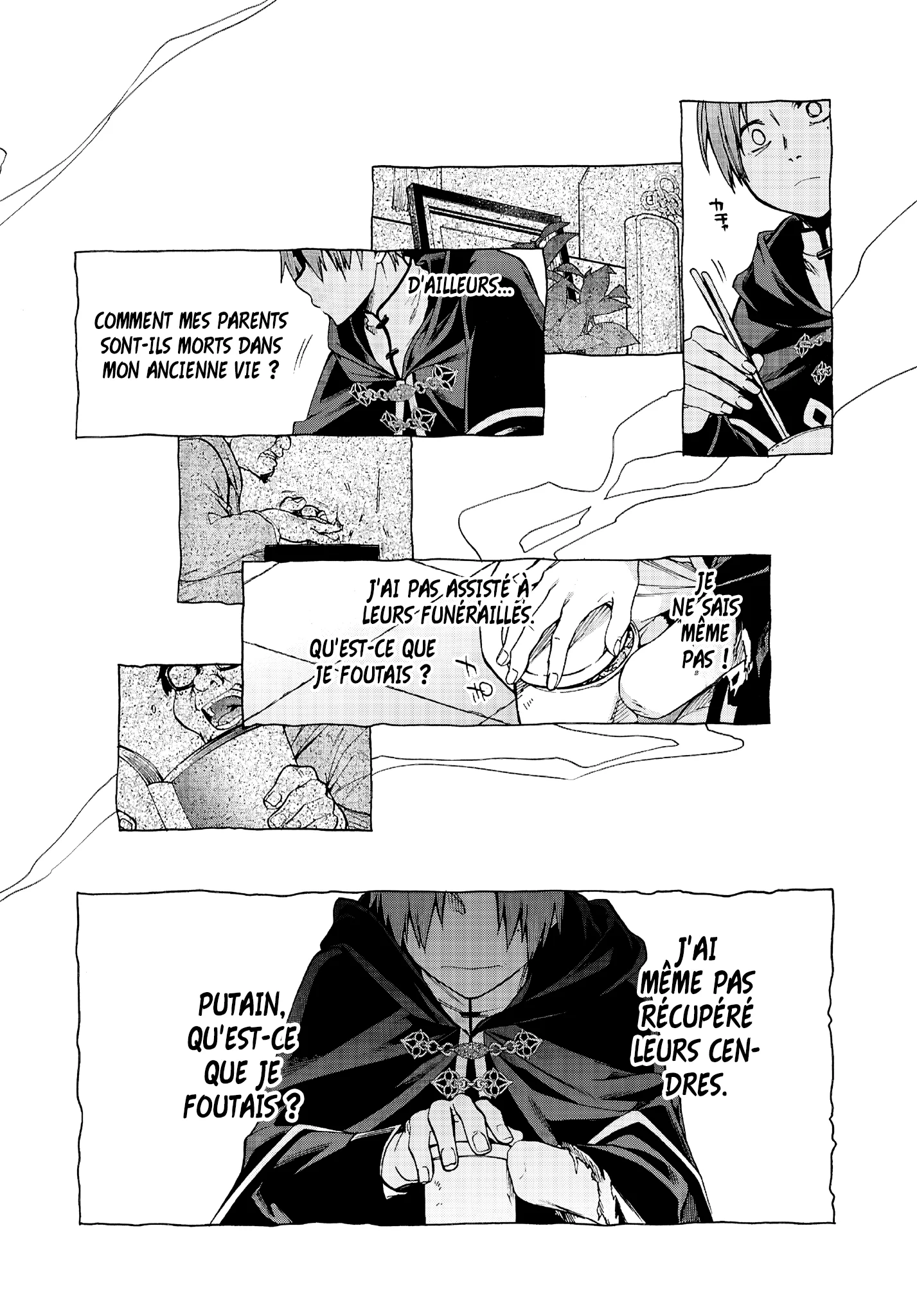 Chapter Image 297