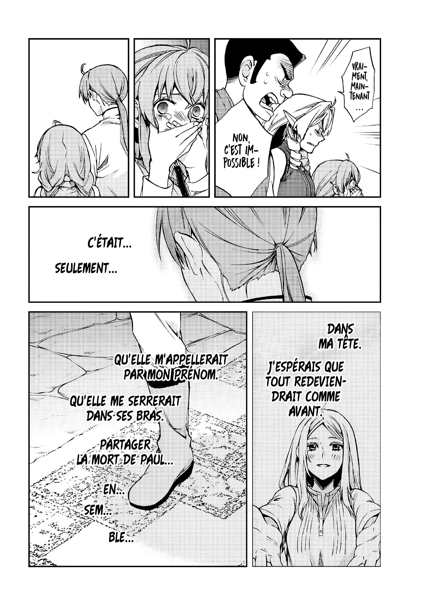 Chapter Image 963