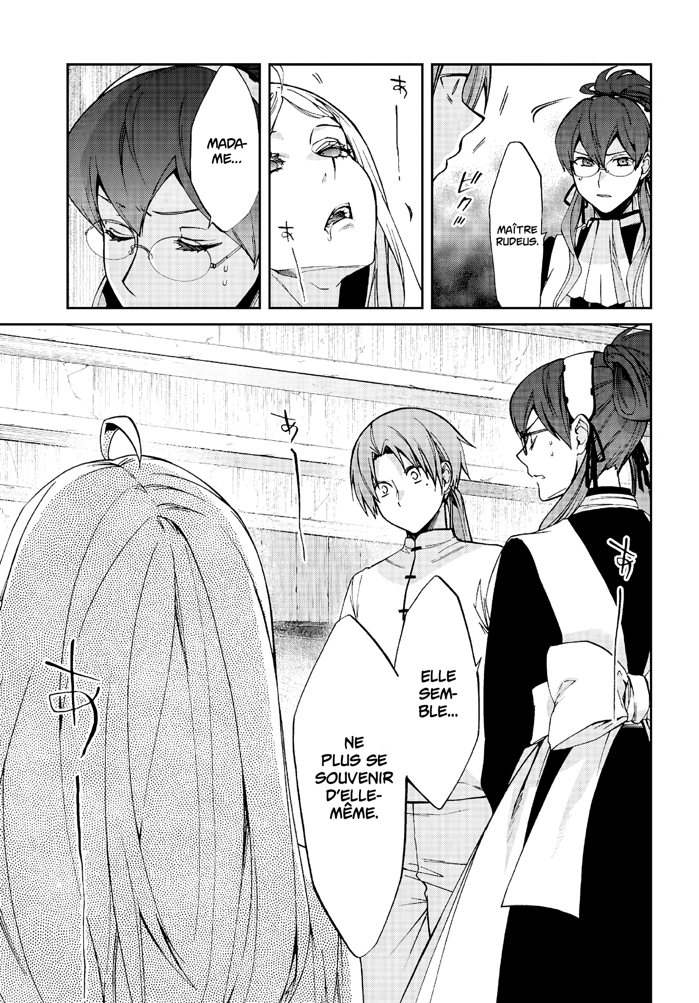 Chapter Image 926