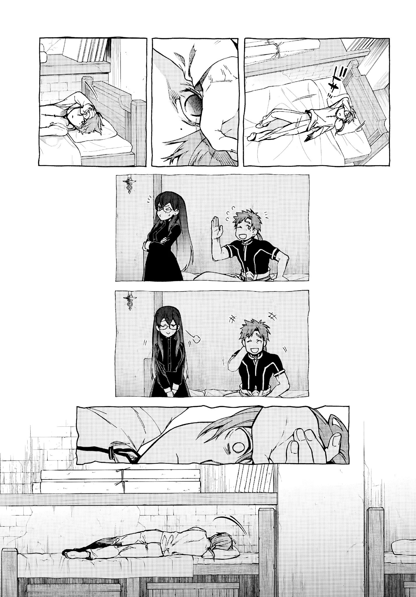 Chapter Image 482