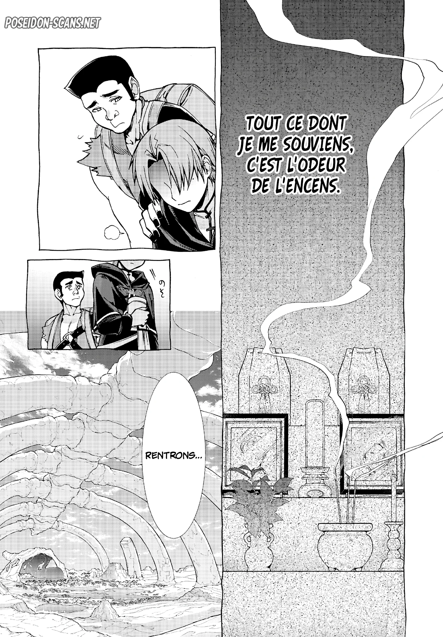 Chapter Image 334