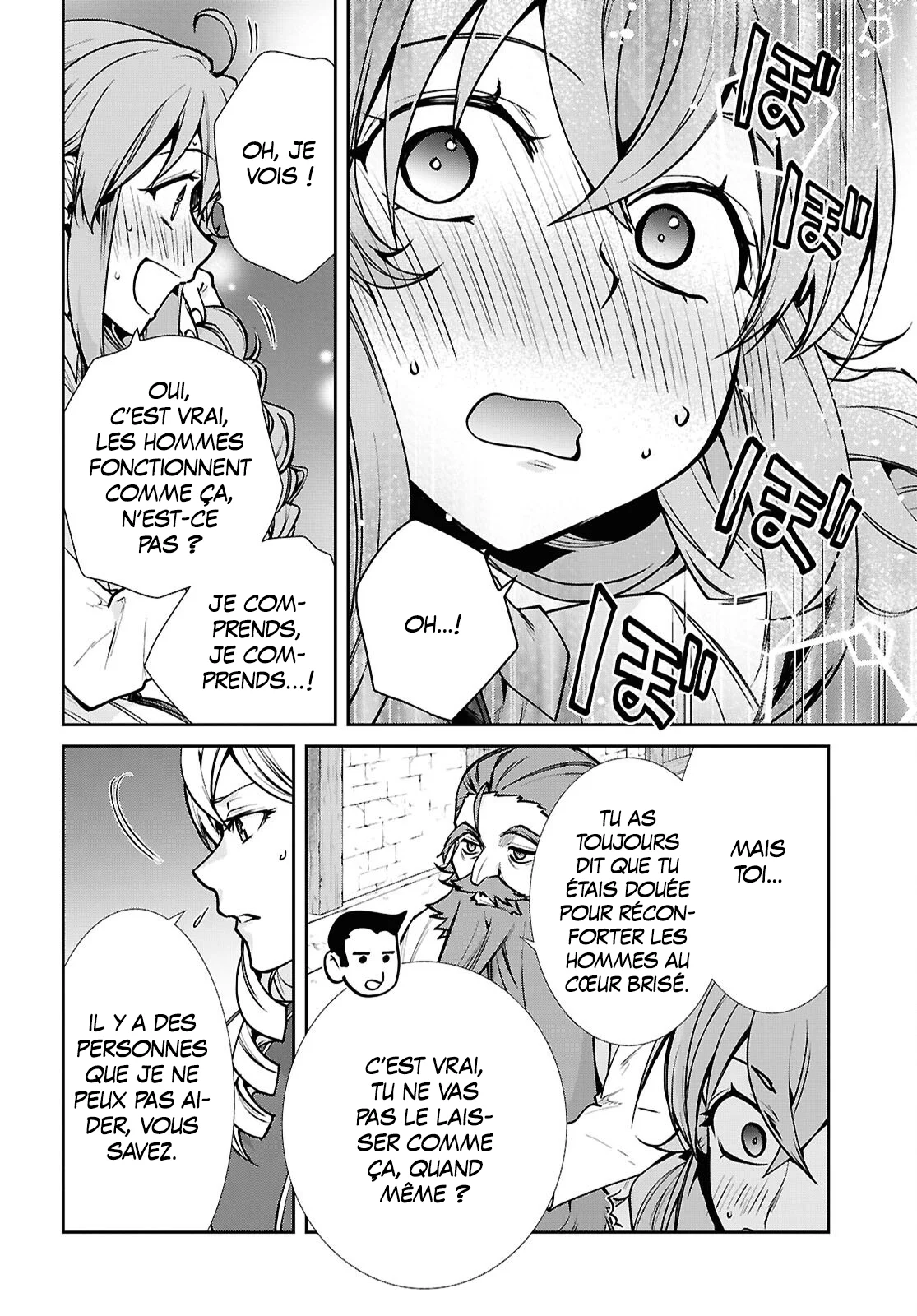 Chapter Image 630