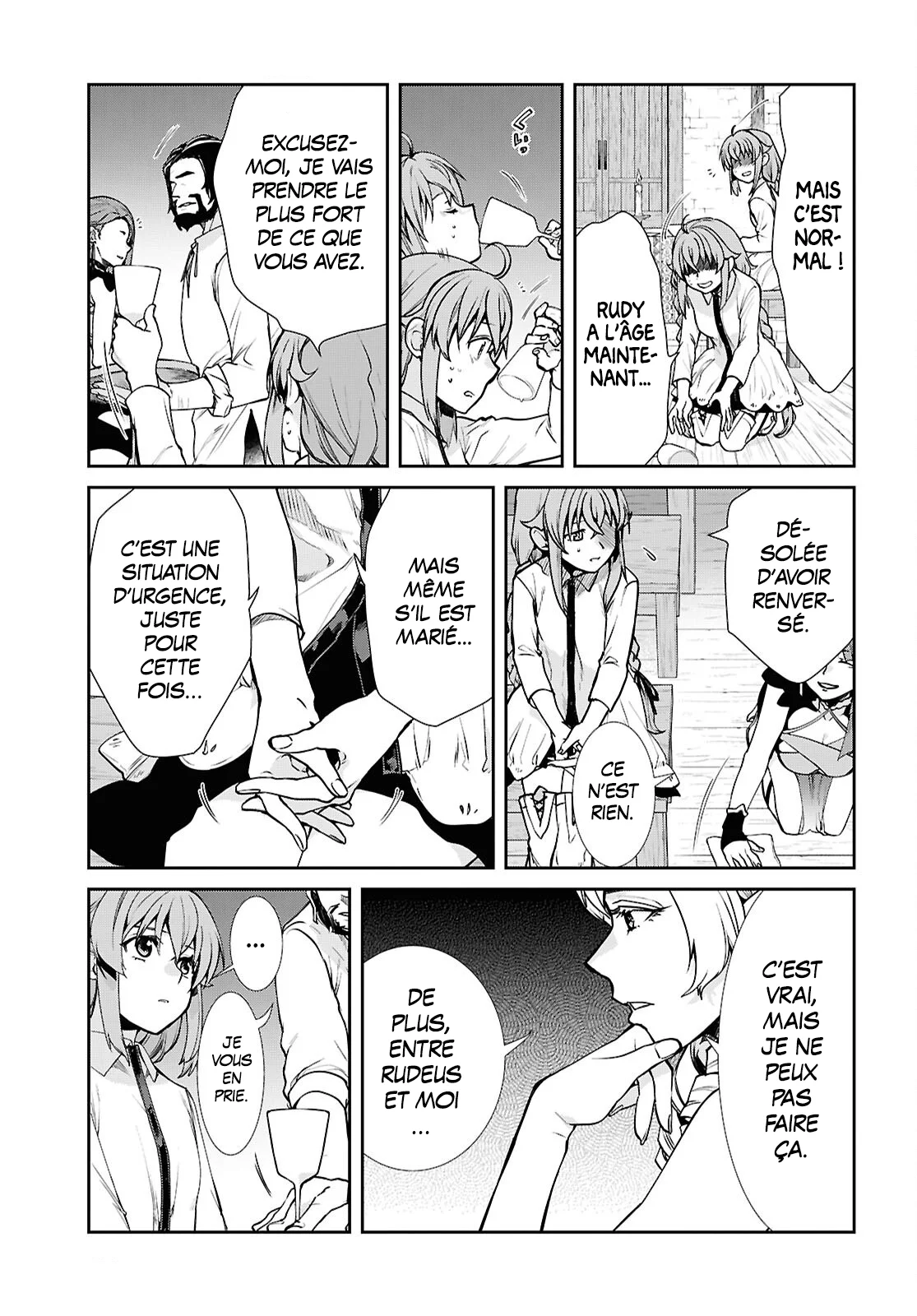 Chapter Image 741