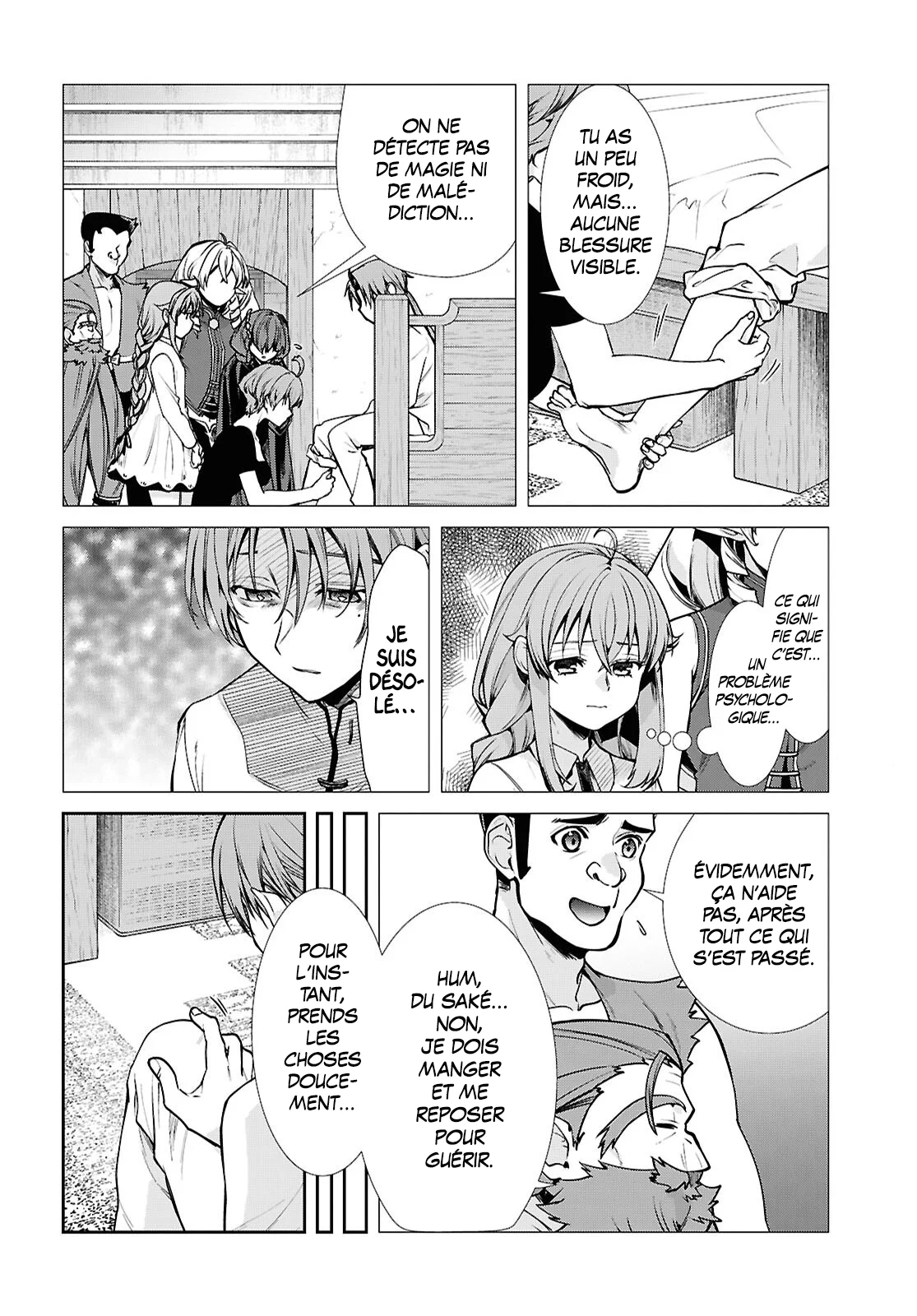 Chapter Image 260