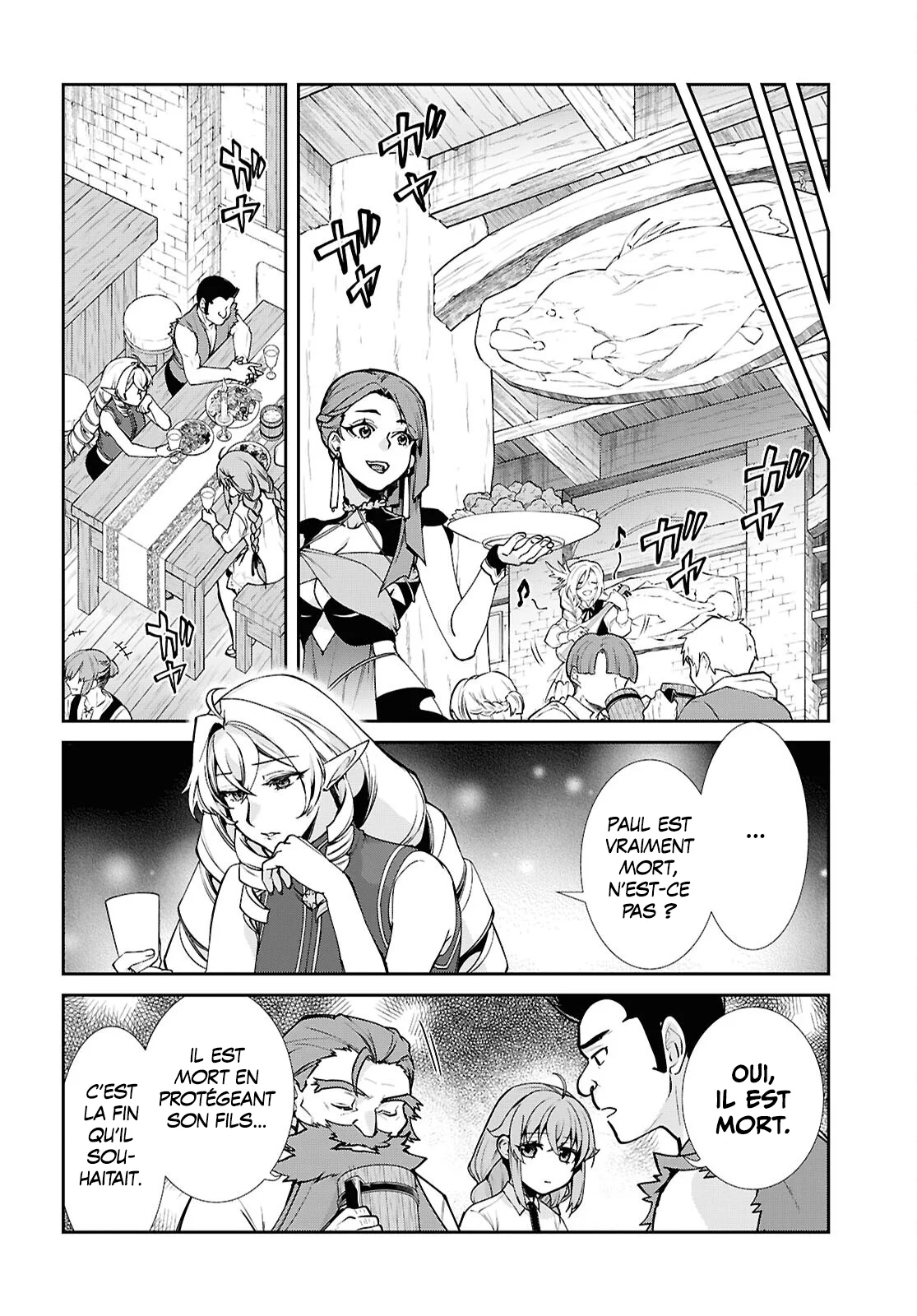 Chapter Image 482