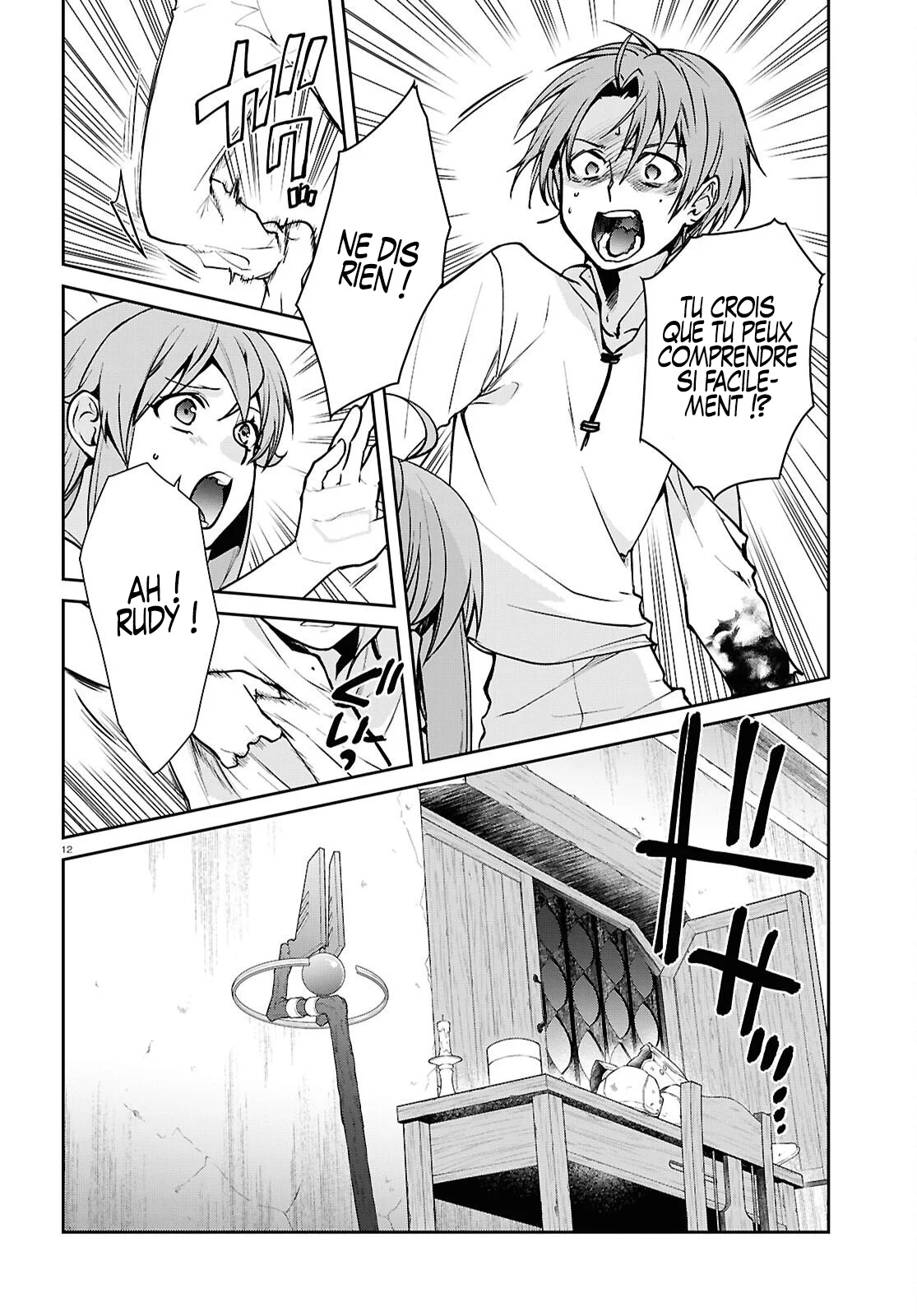 Chapter Image 482
