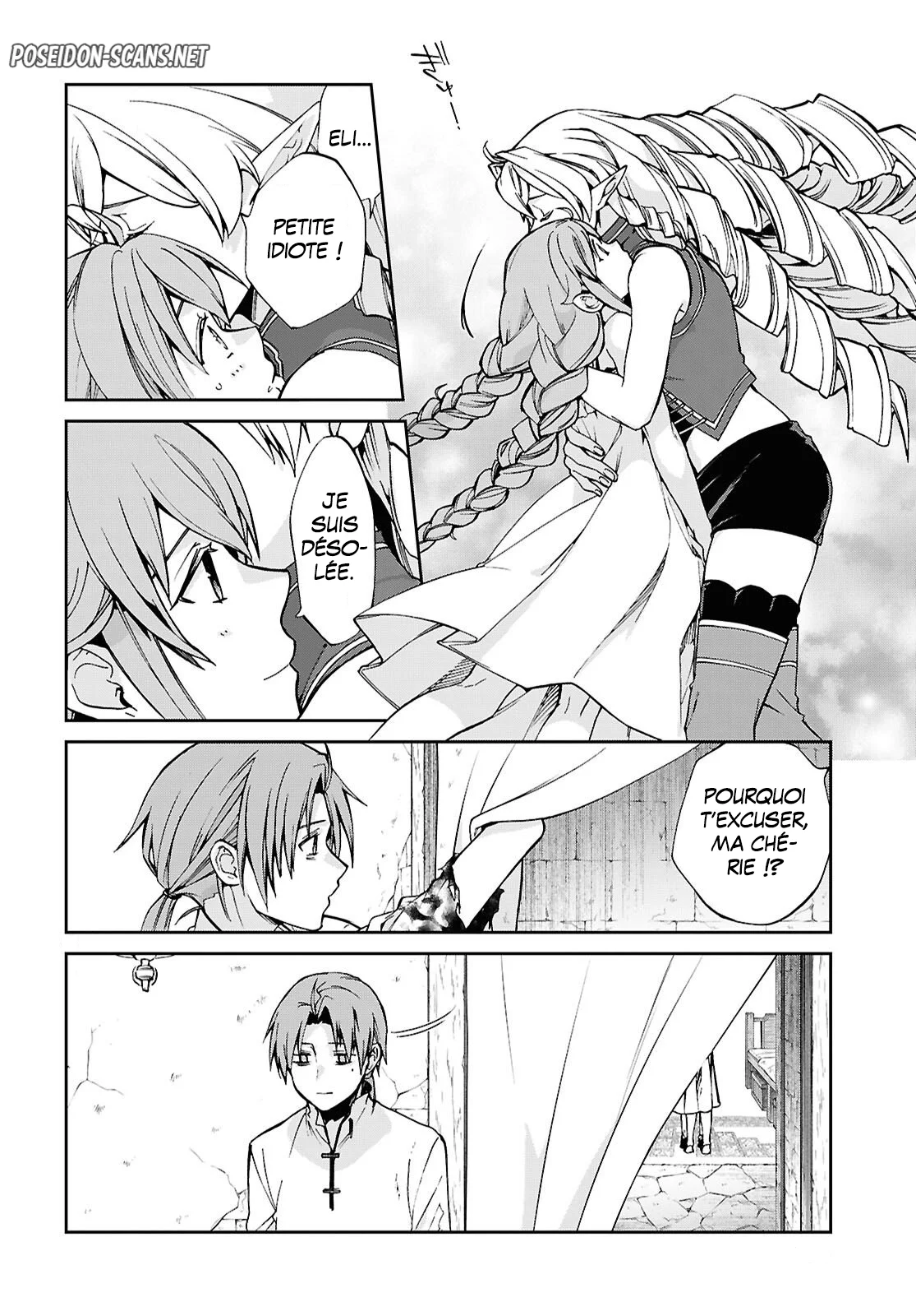 Chapter Image 1