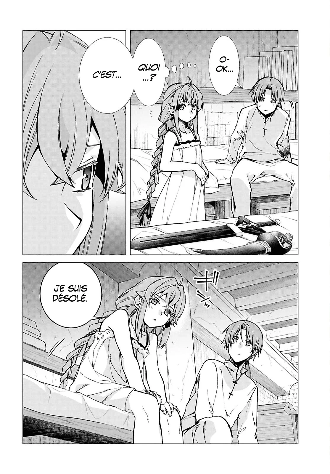 Chapter Image 260