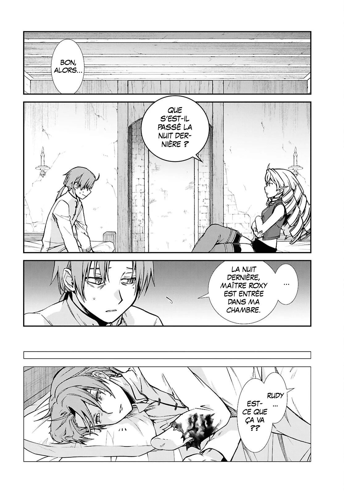 Chapter Image 186