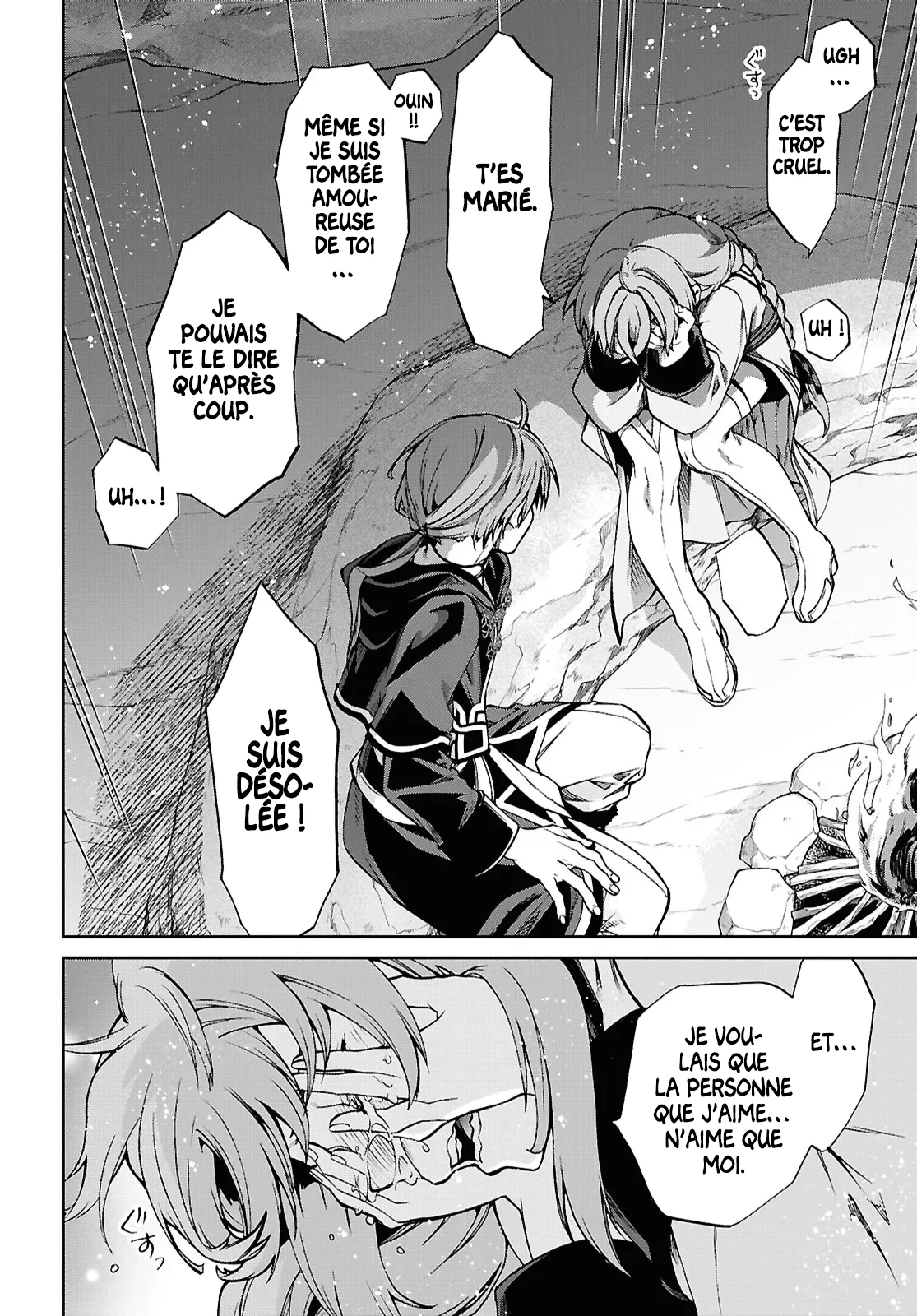 Chapter Image 926