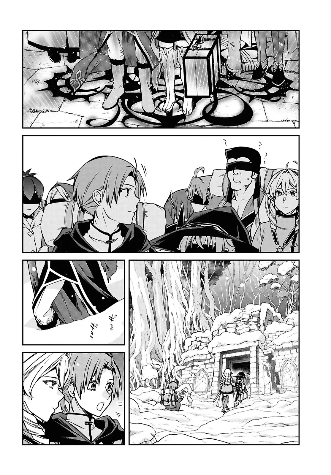 Chapter Image 75