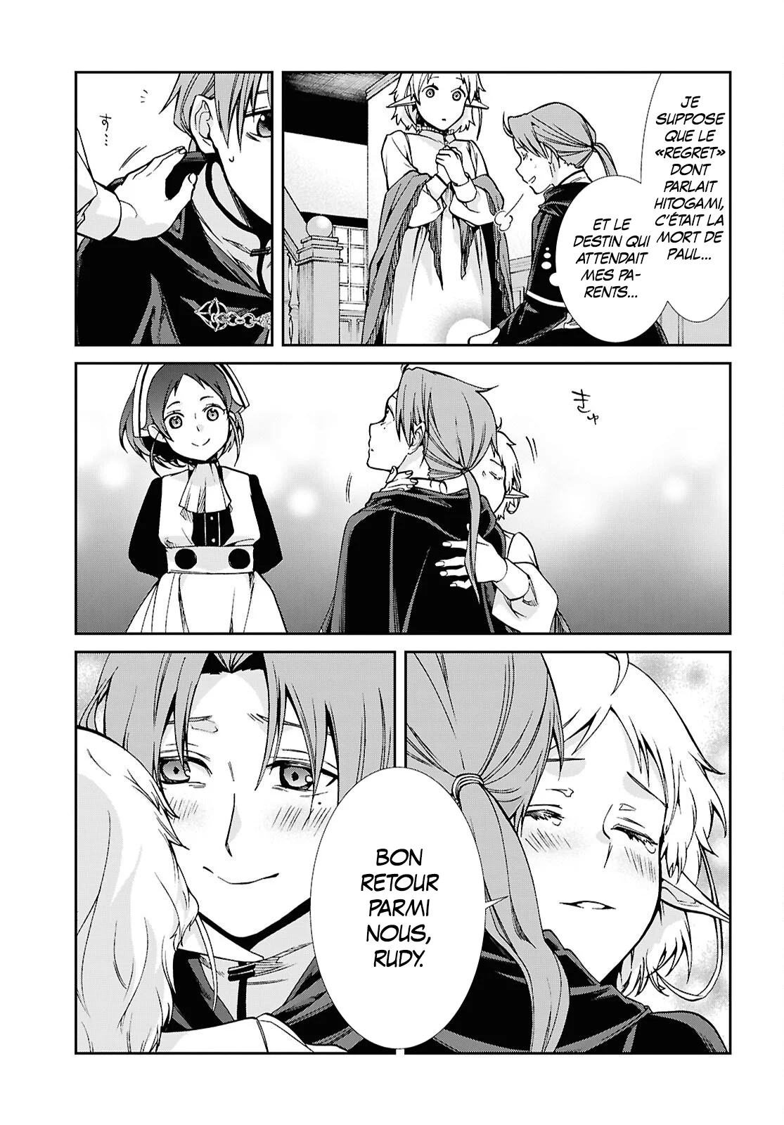 Chapter Image 75