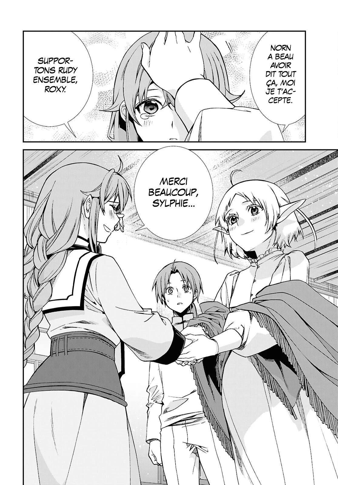Chapter Image 297