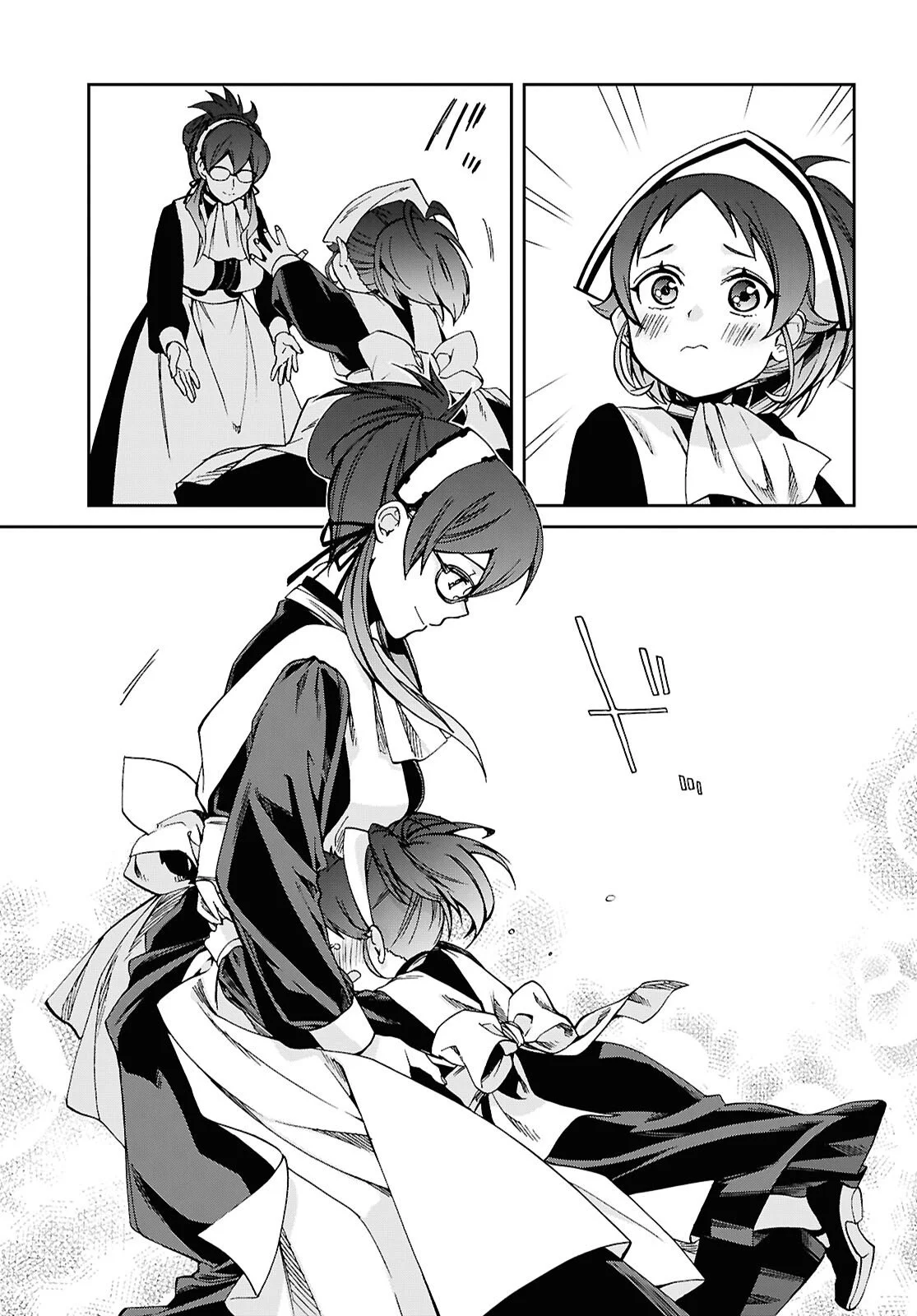 Chapter Image 371